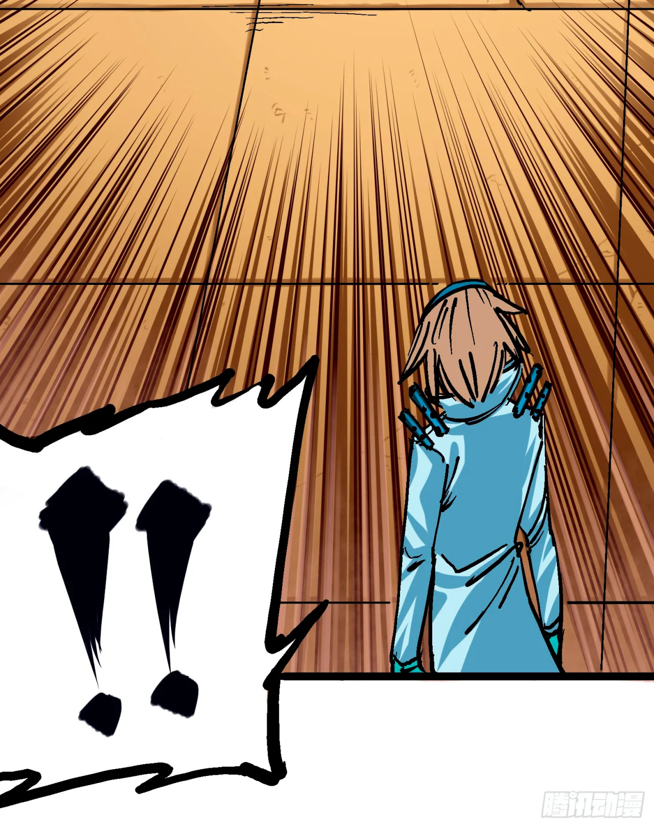 Página 41 del Manga