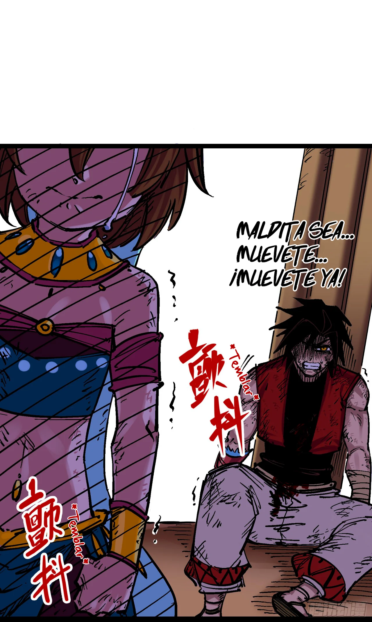 Página 44 del Manga