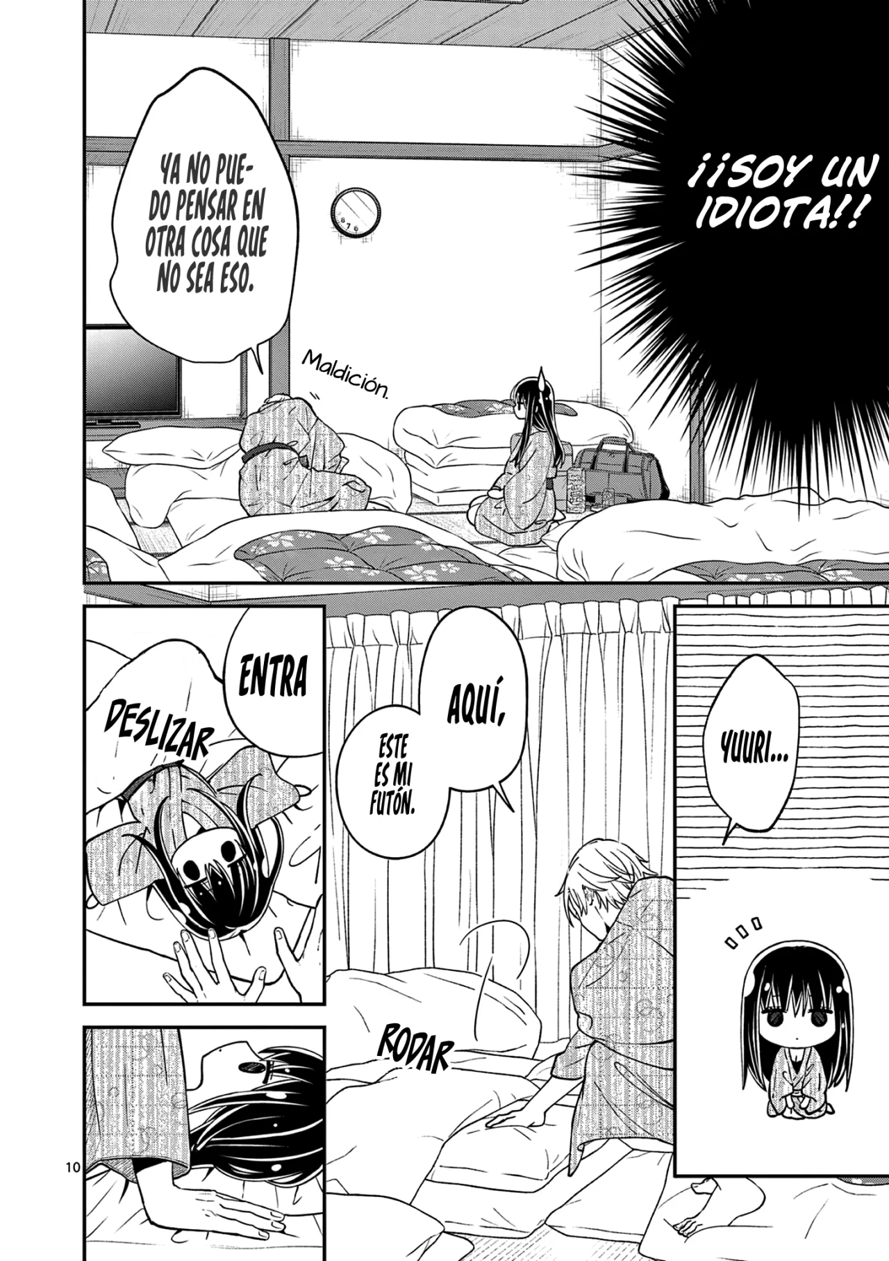 Página 15 del Manga