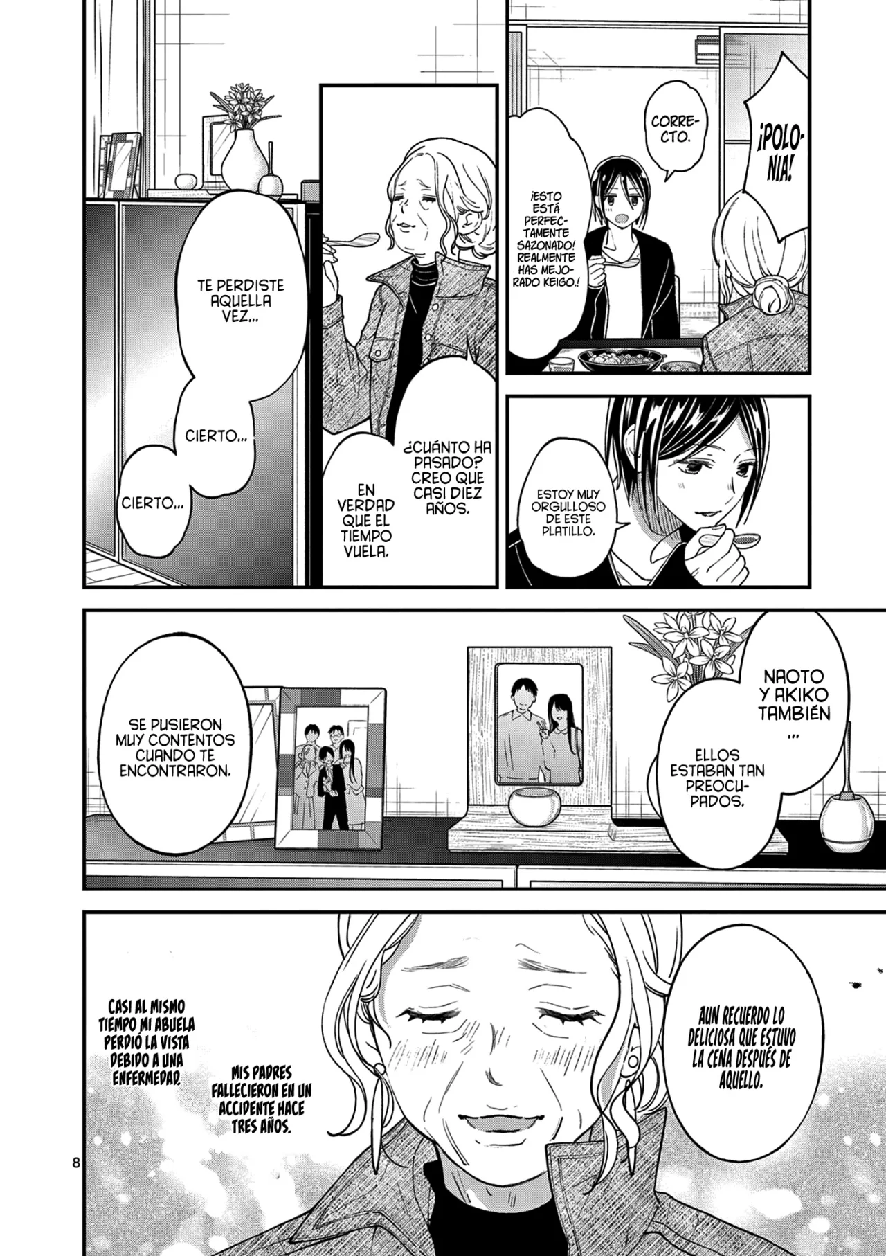 Página 12 del Manga