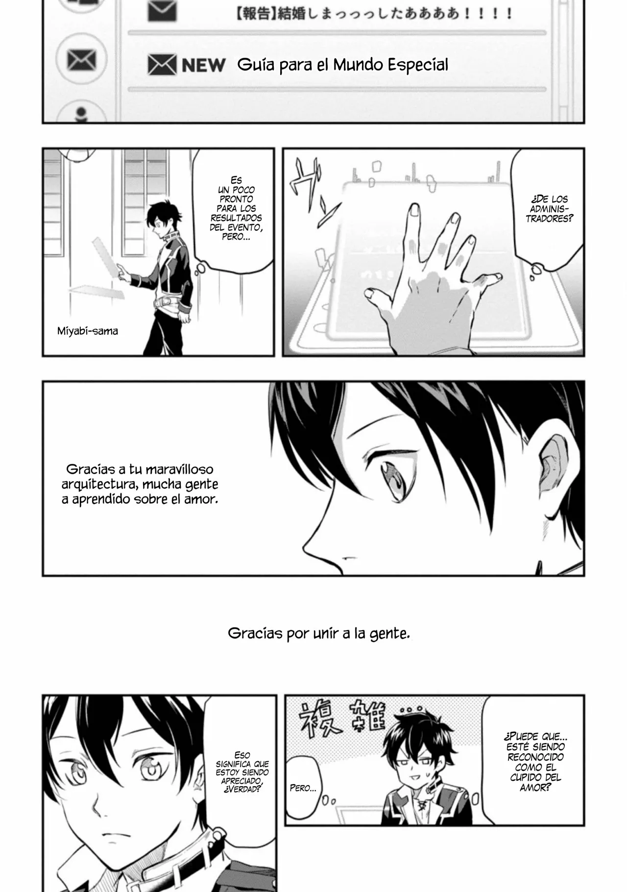 Página 10 del Manga