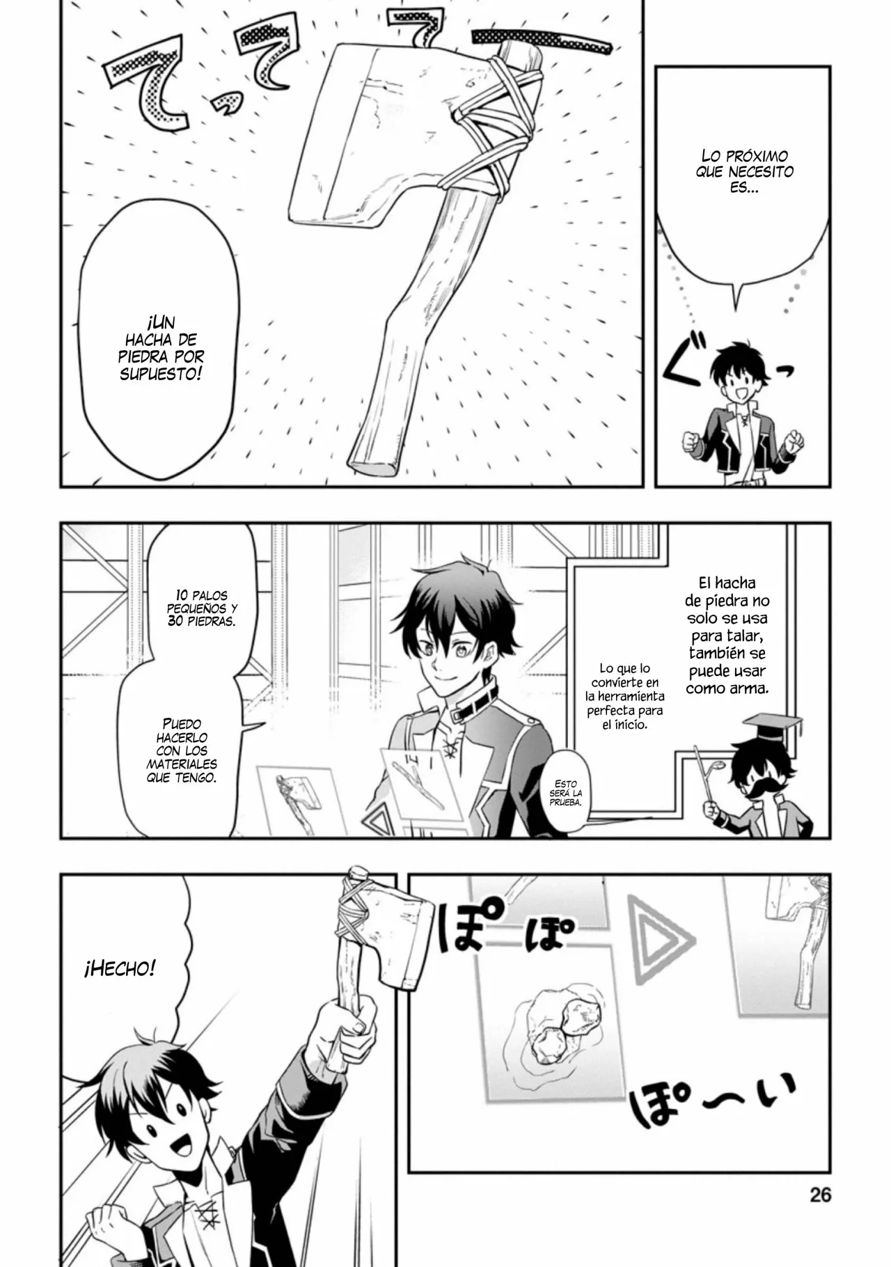 Página 27 del Manga