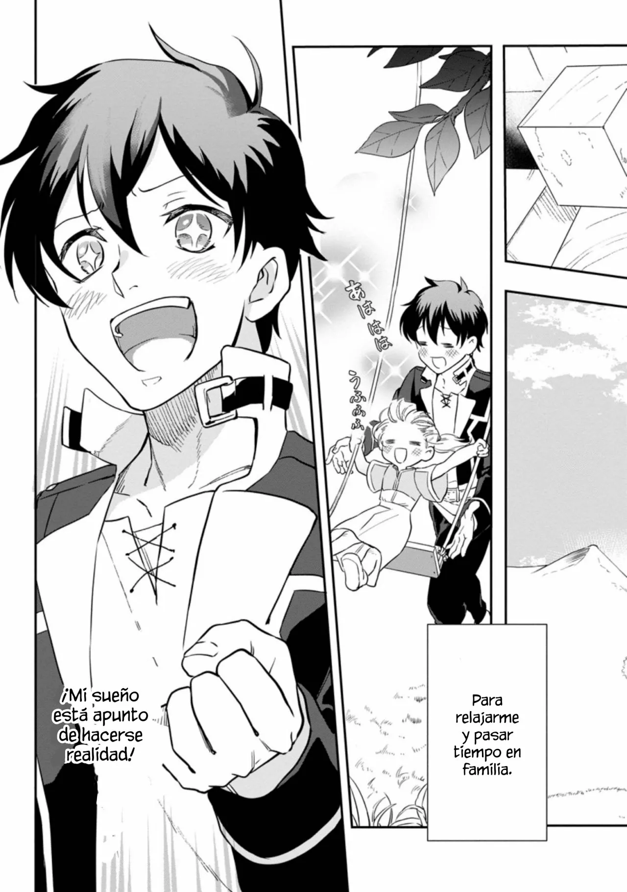 Página 30 del Manga