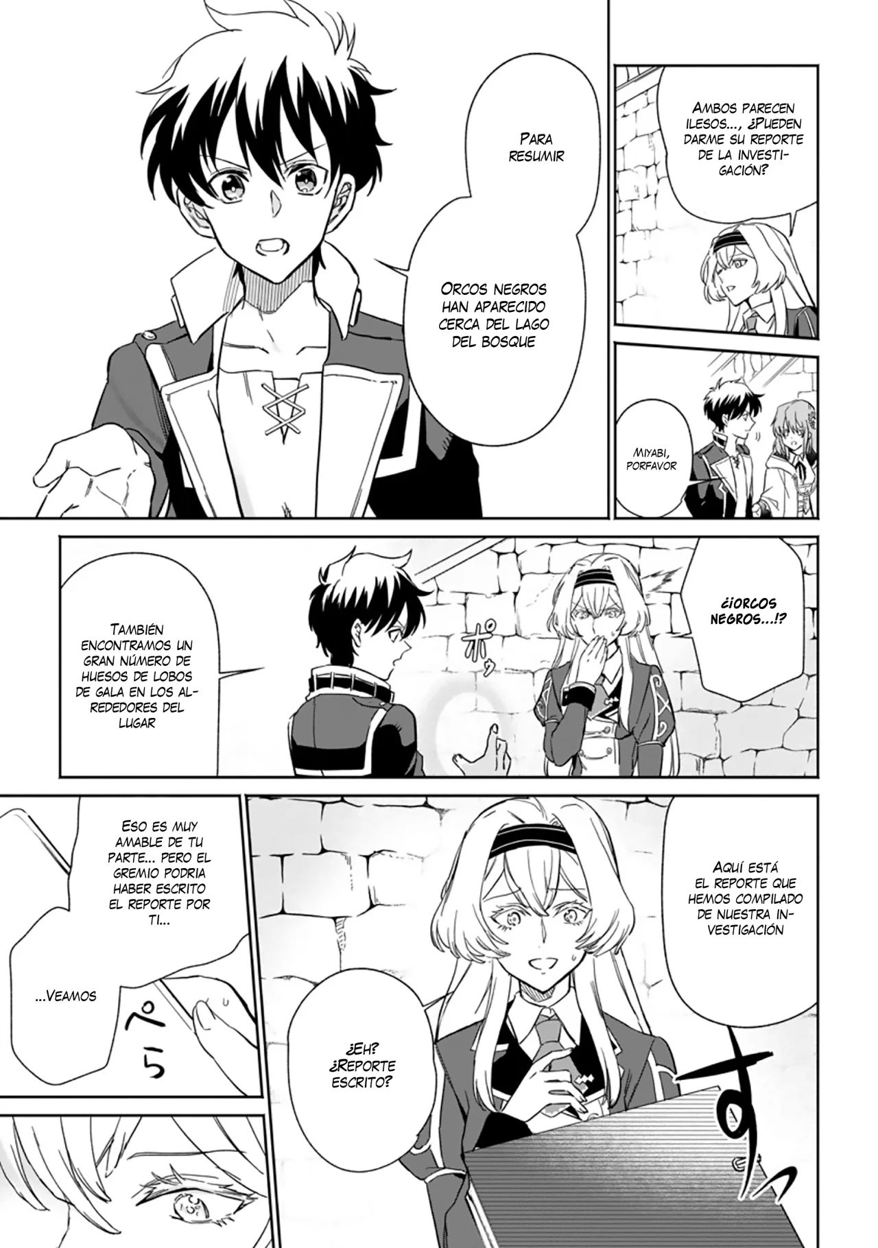 Página 21 del Manga