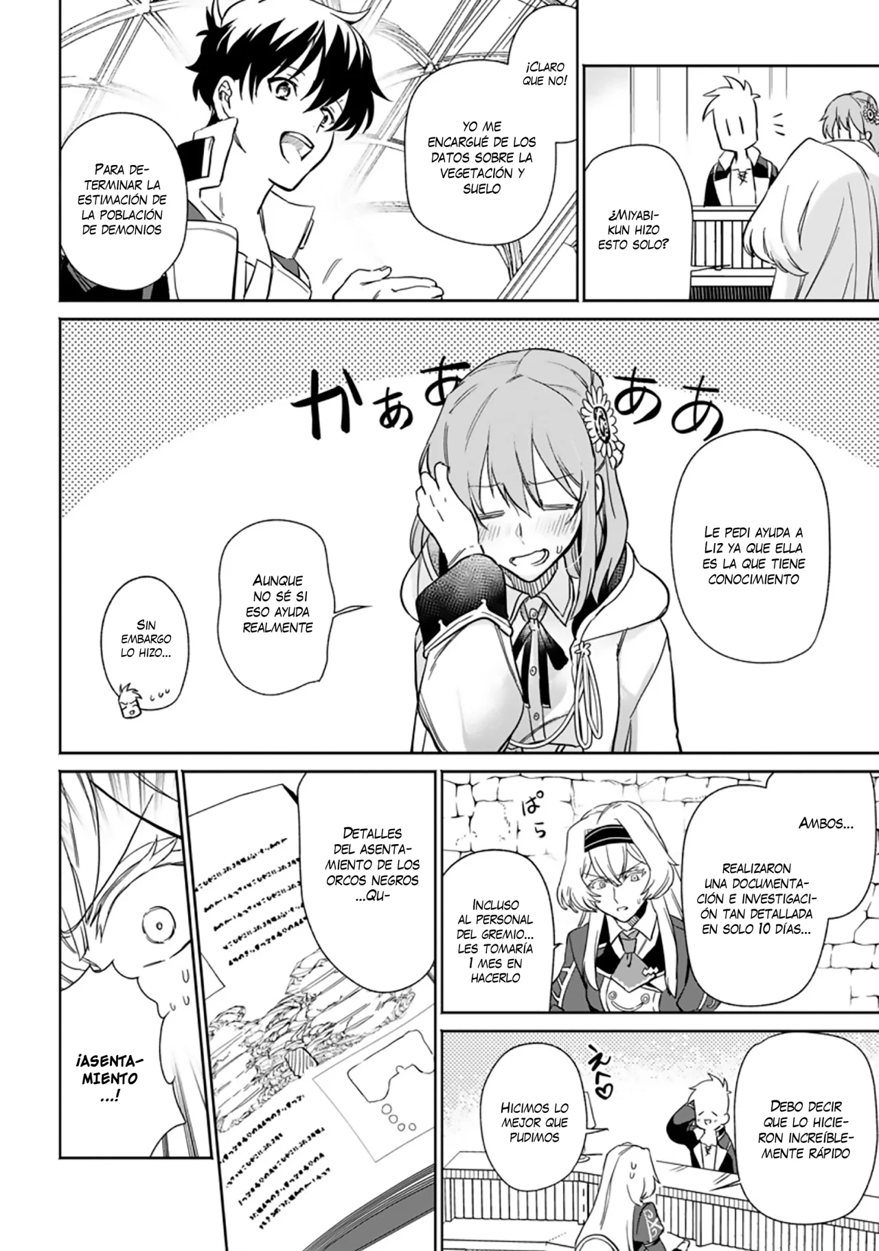 Página 22 del Manga