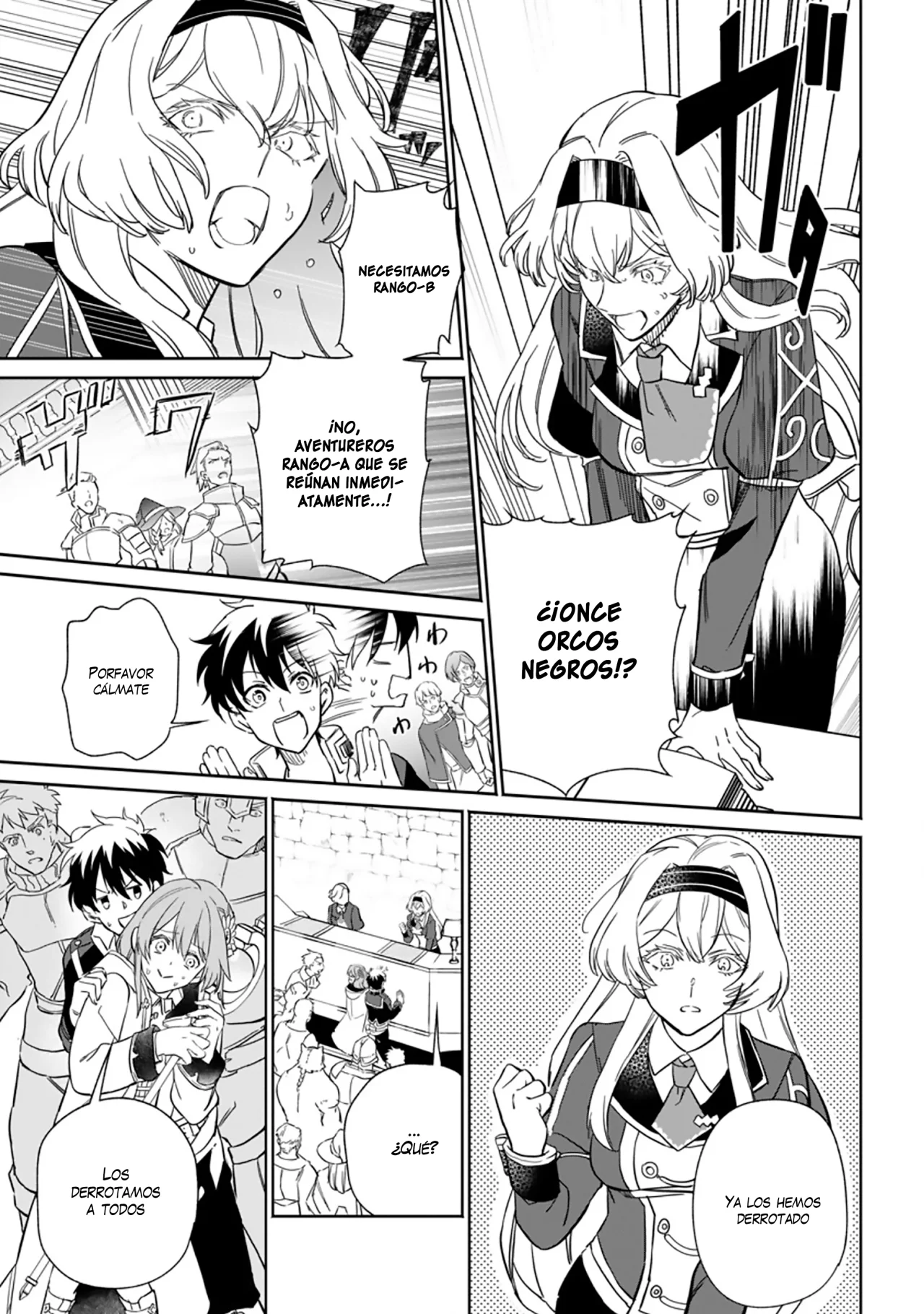 Página 23 del Manga