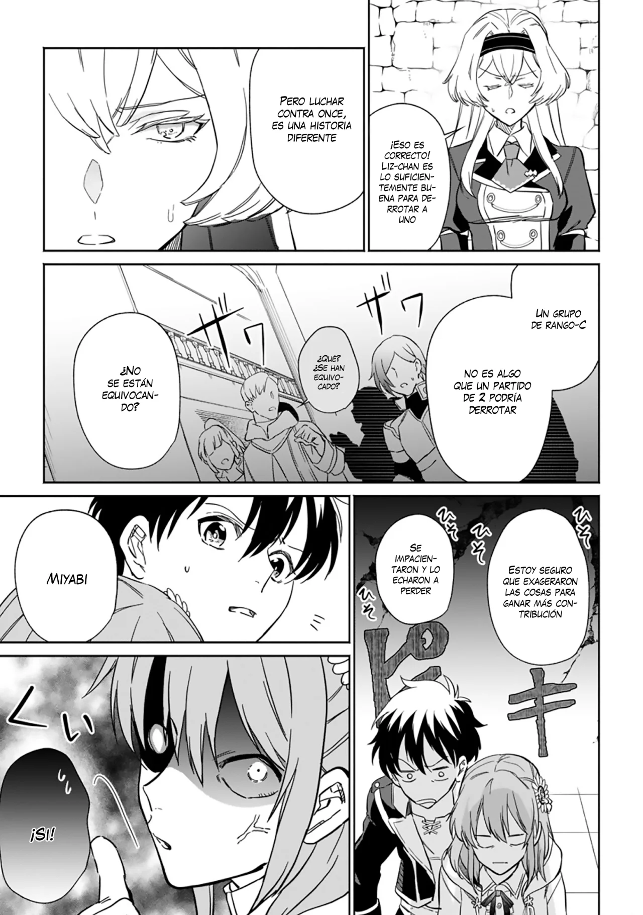 Página 25 del Manga