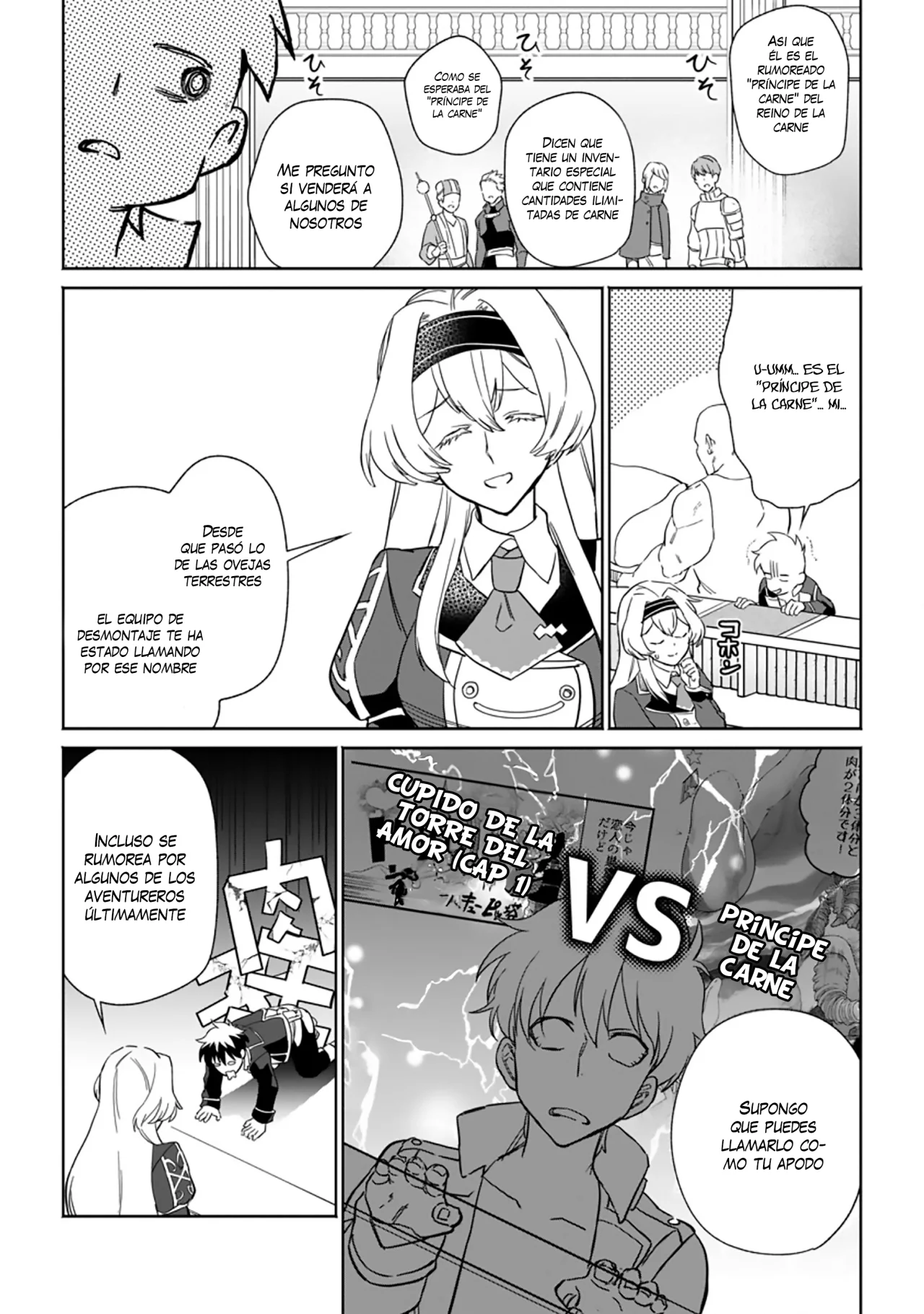 Página 28 del Manga