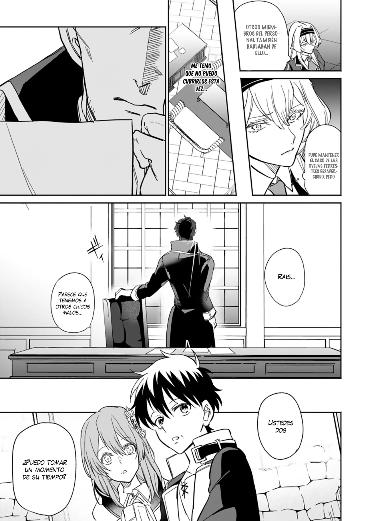 Página 31 del Manga