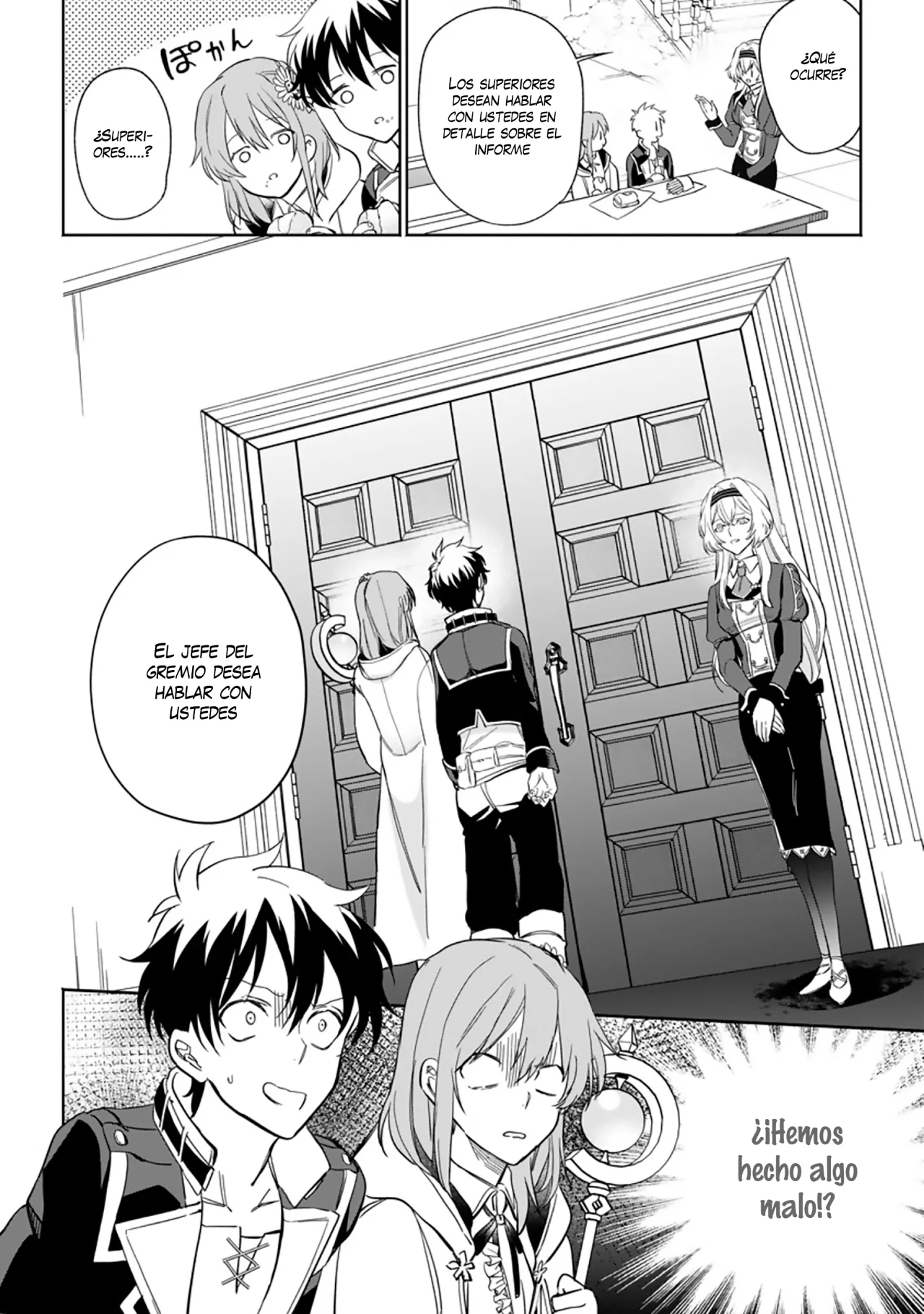 Página 32 del Manga