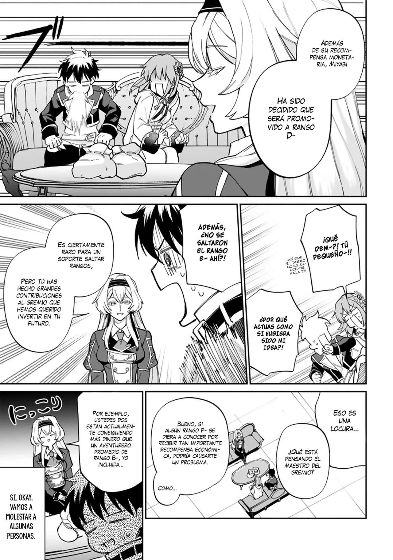 Página 21 del Manga