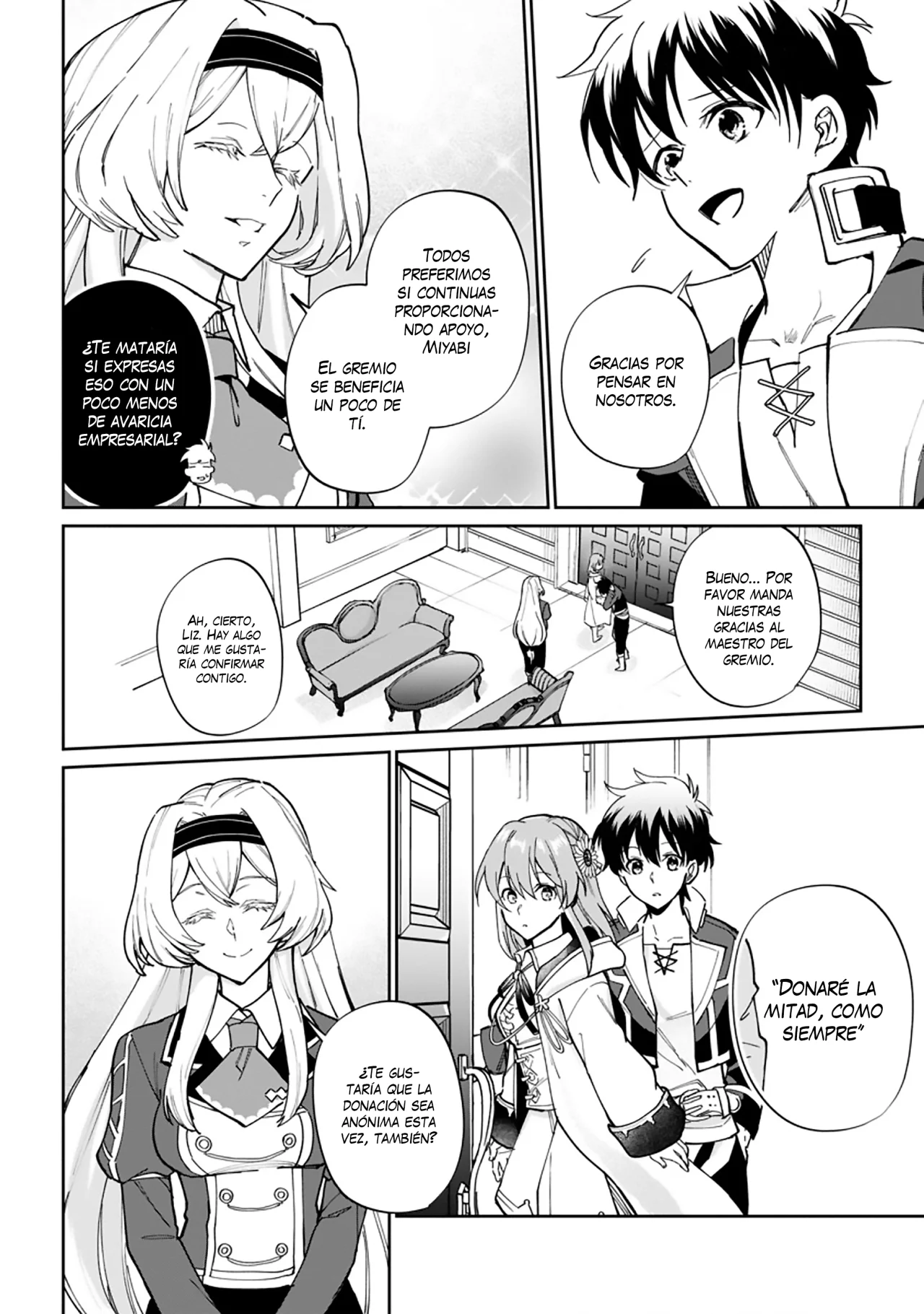 Página 22 del Manga