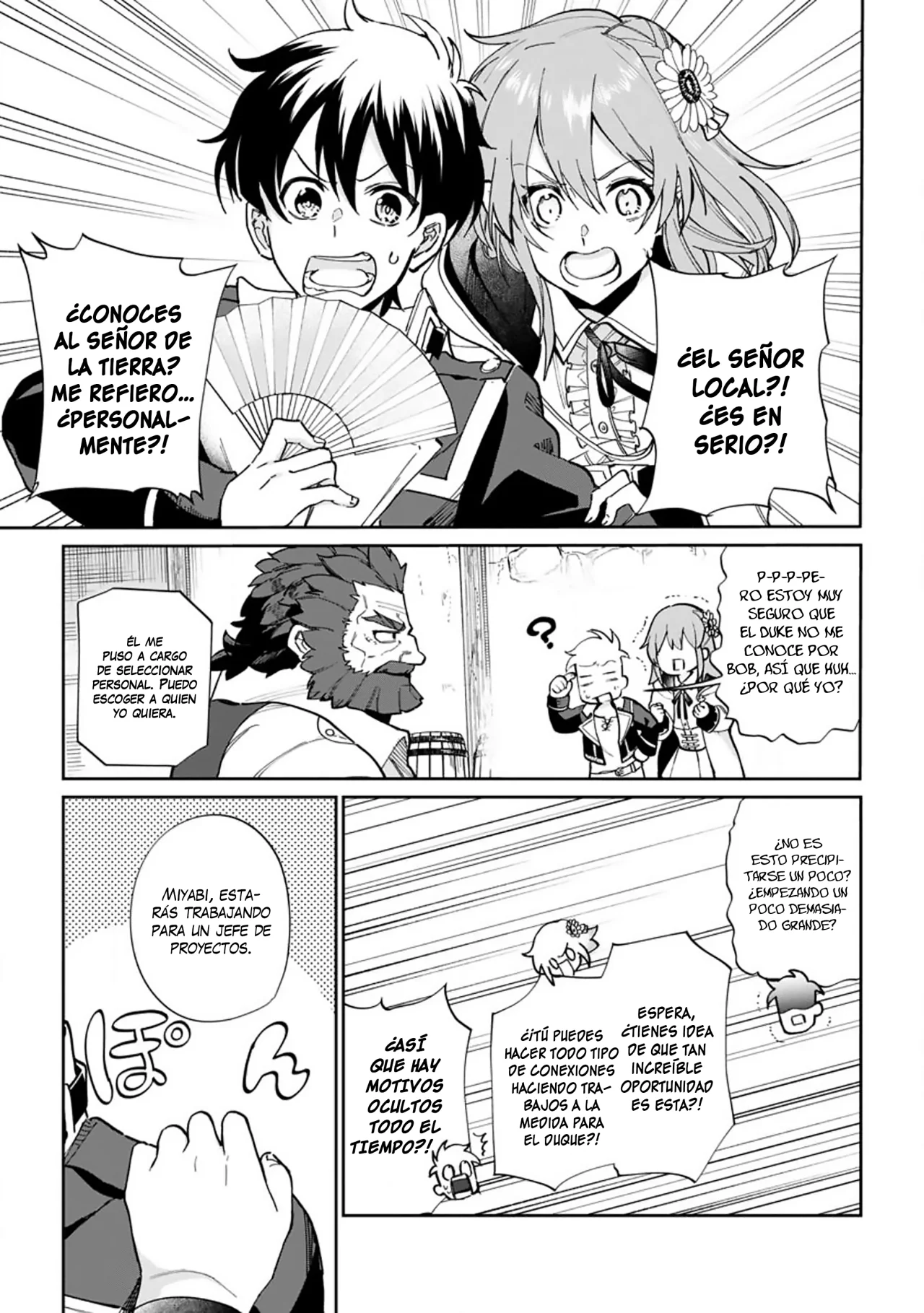 Página 3 del Manga