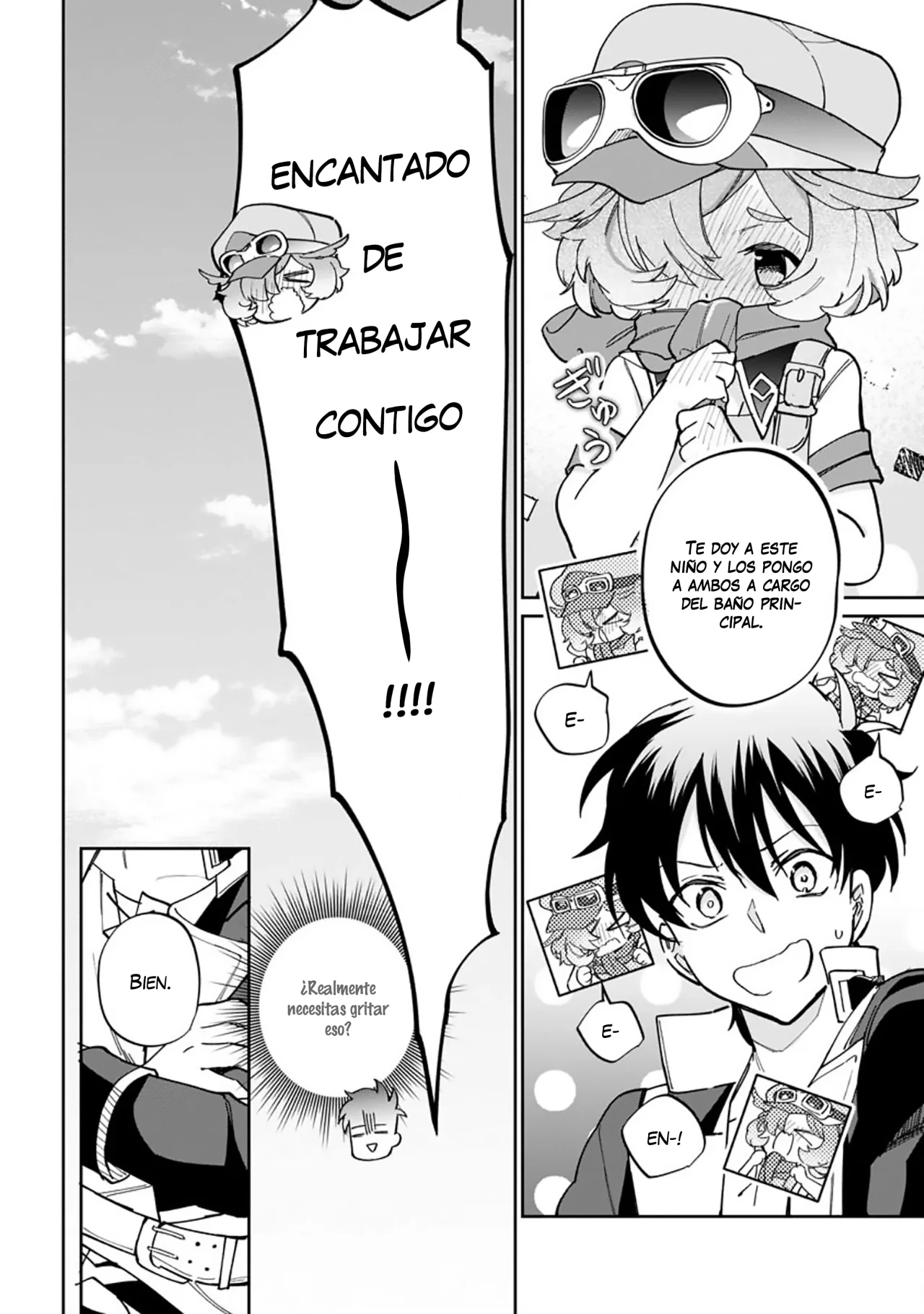 Página 18 del Manga