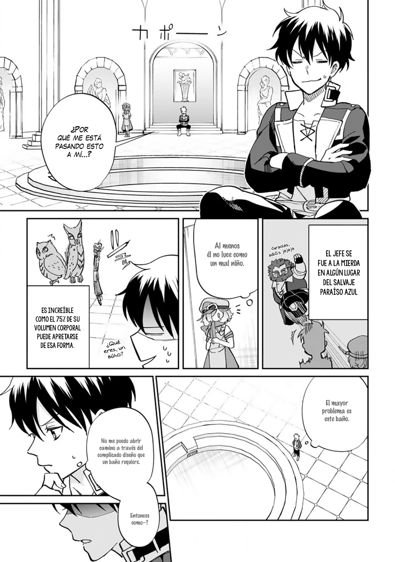 Página 19 del Manga