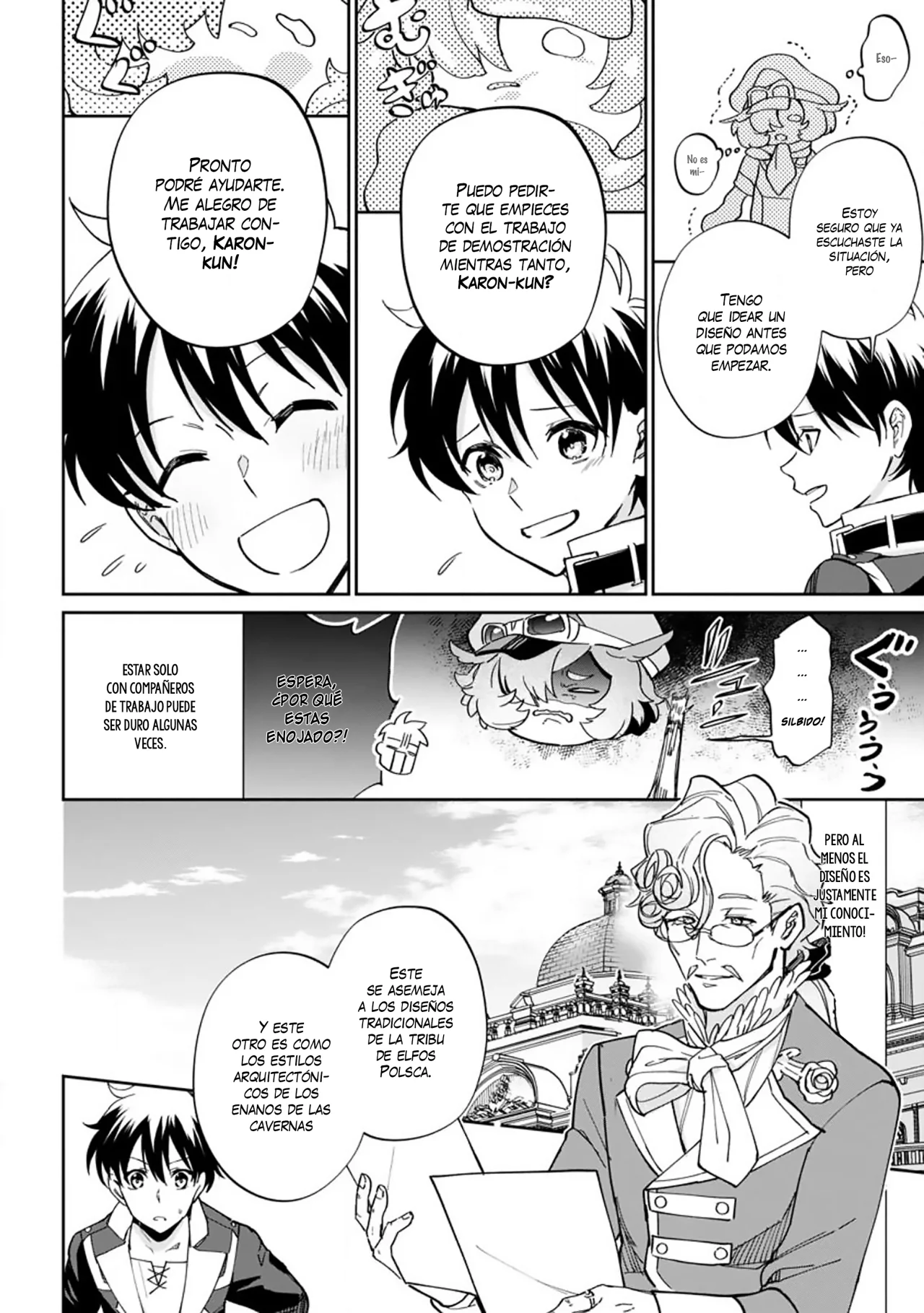Página 22 del Manga