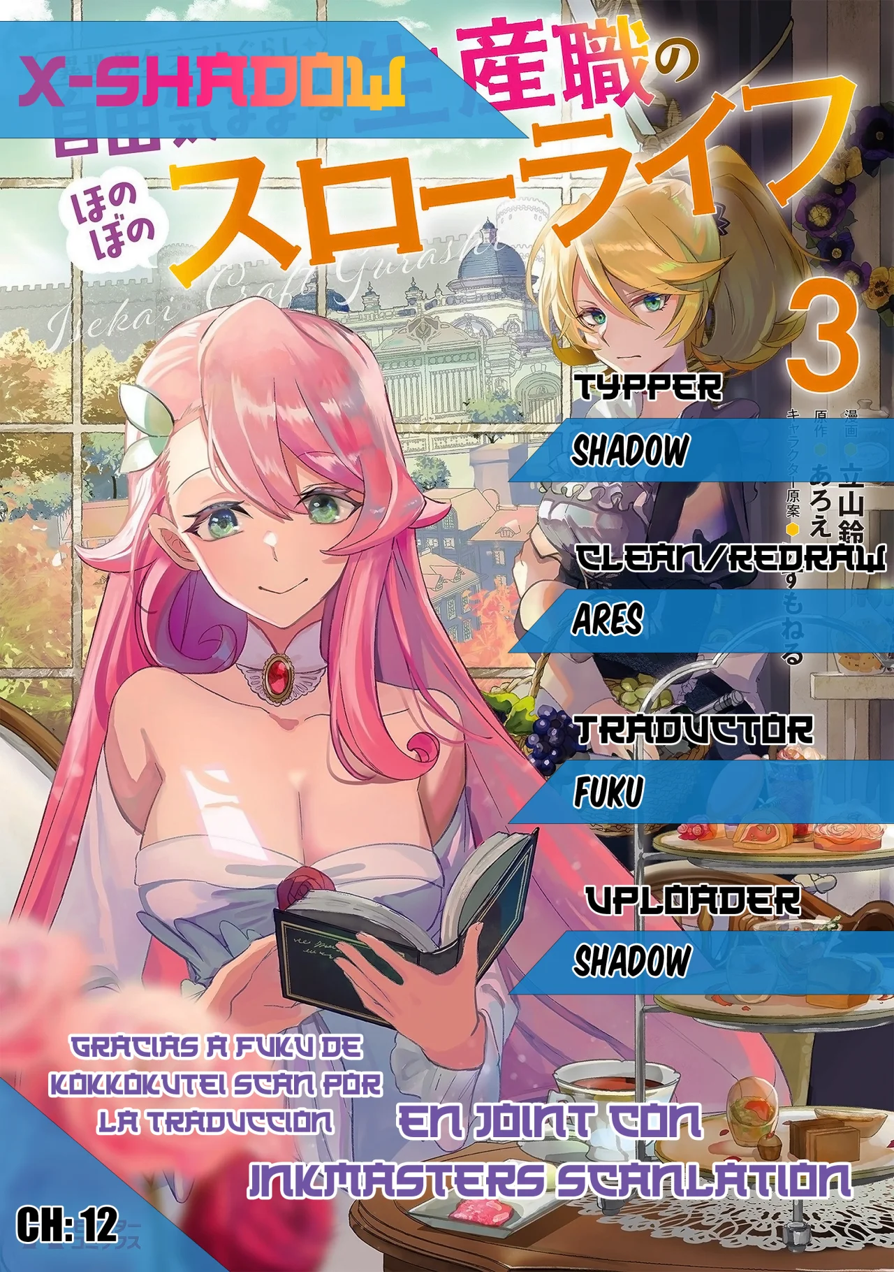 Página 37 del Manga
