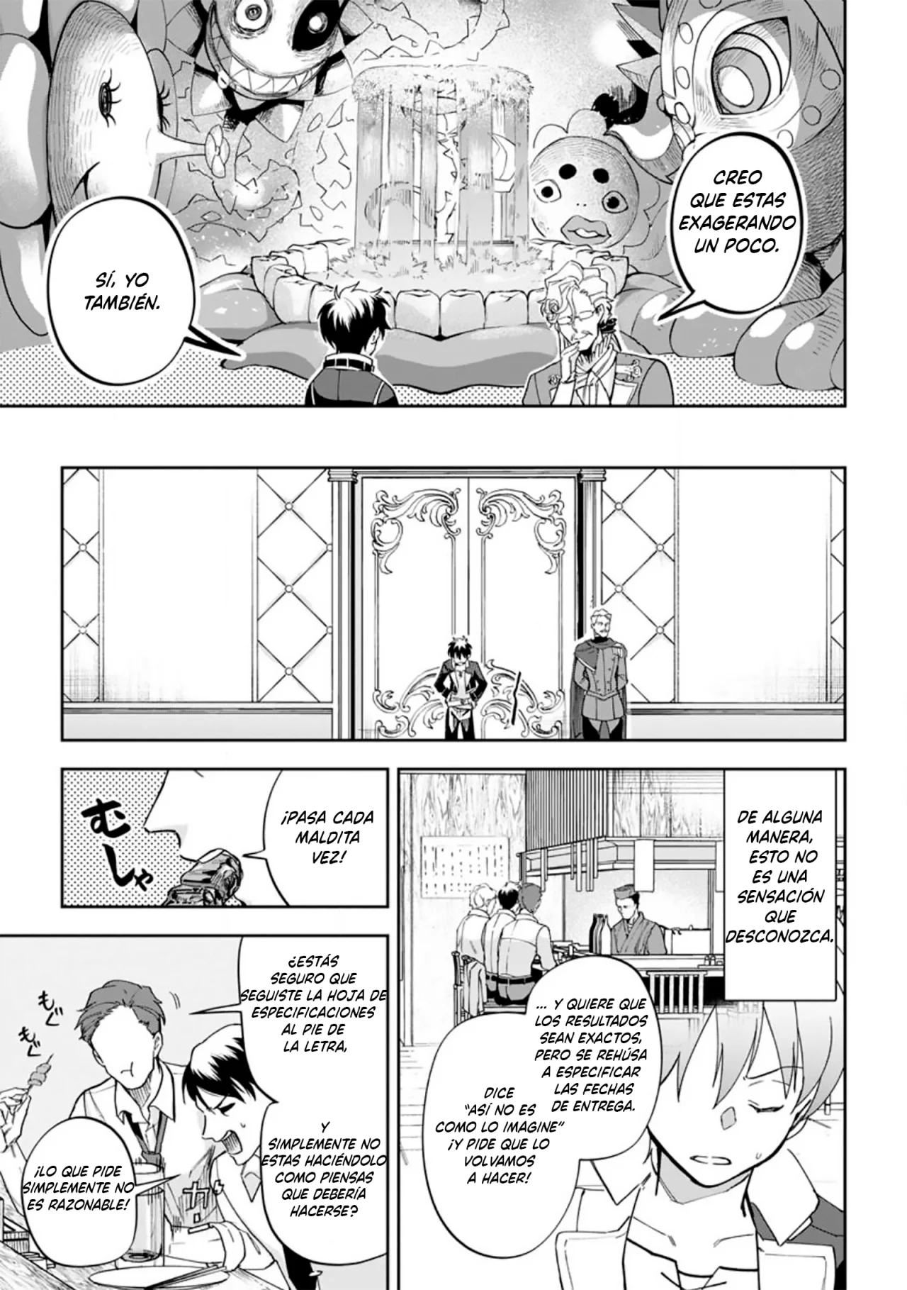 Página 6 del Manga