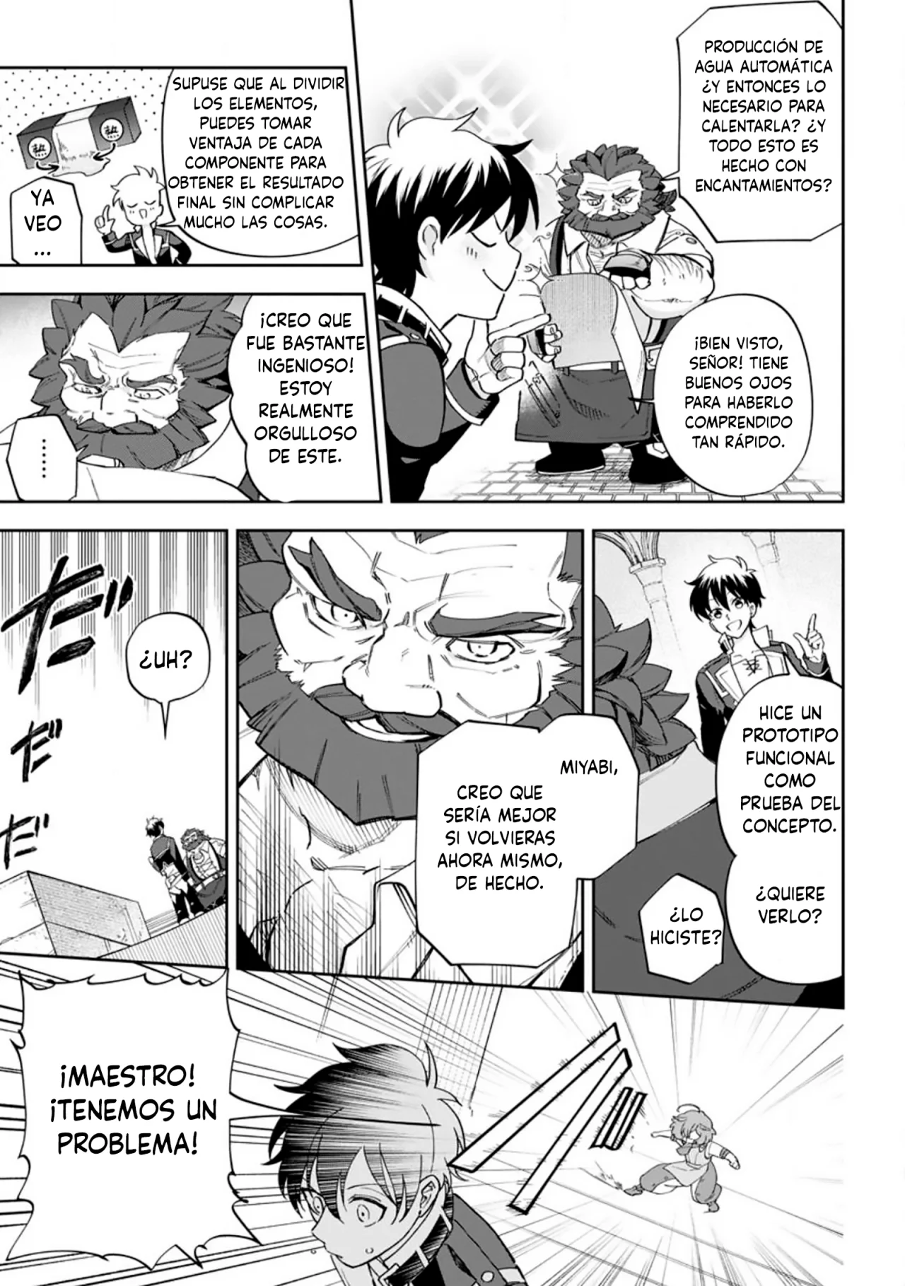 Página 31 del Manga
