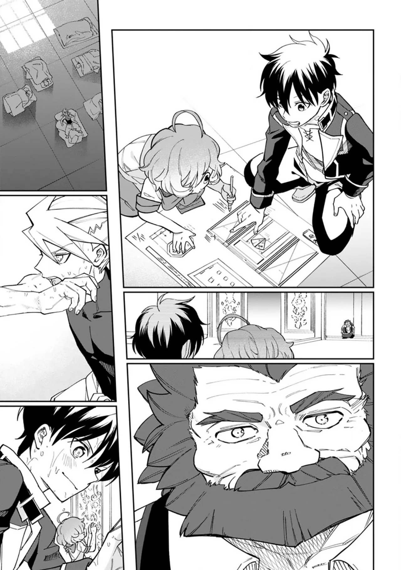 Página 24 del Manga
