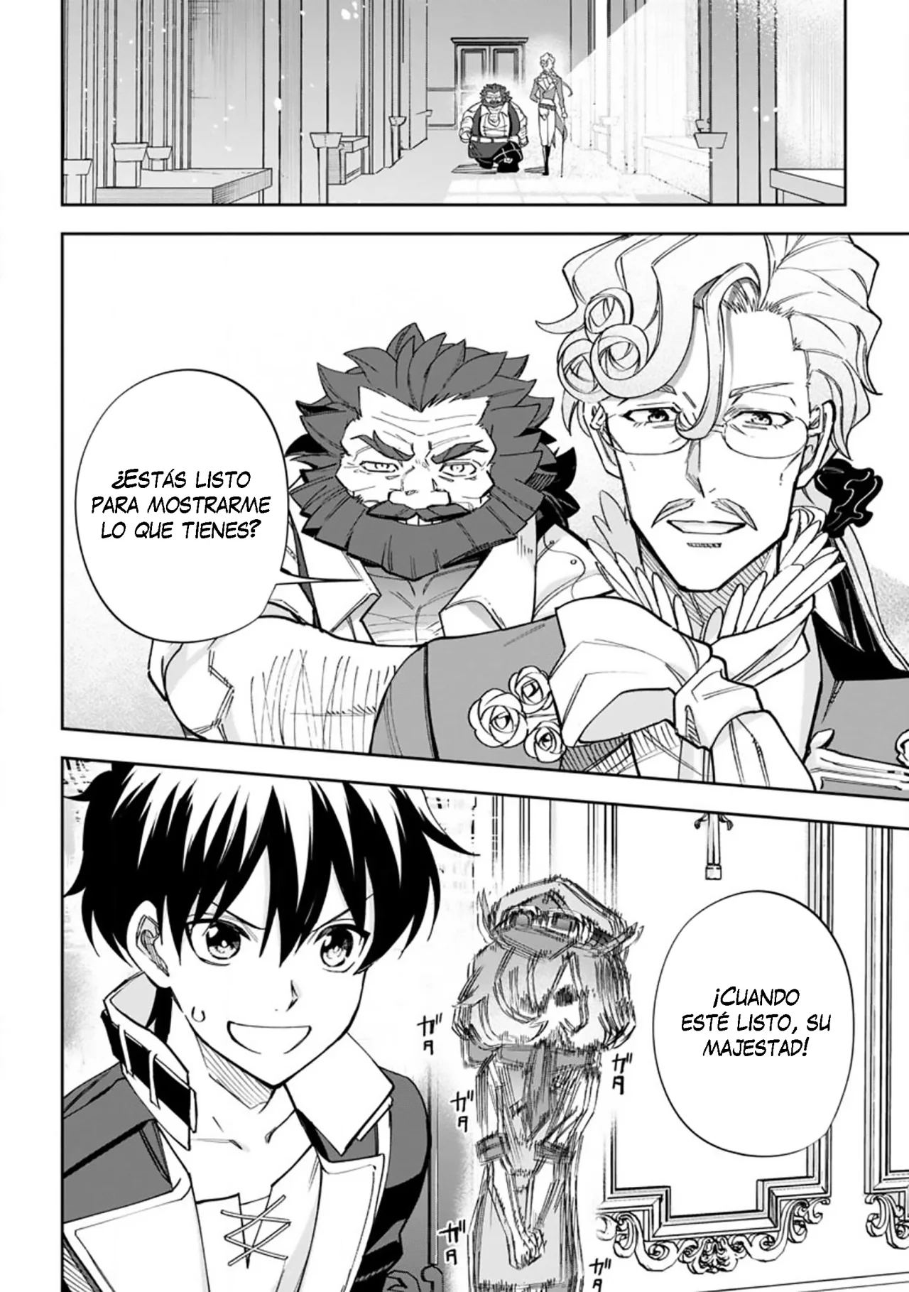 Página 27 del Manga