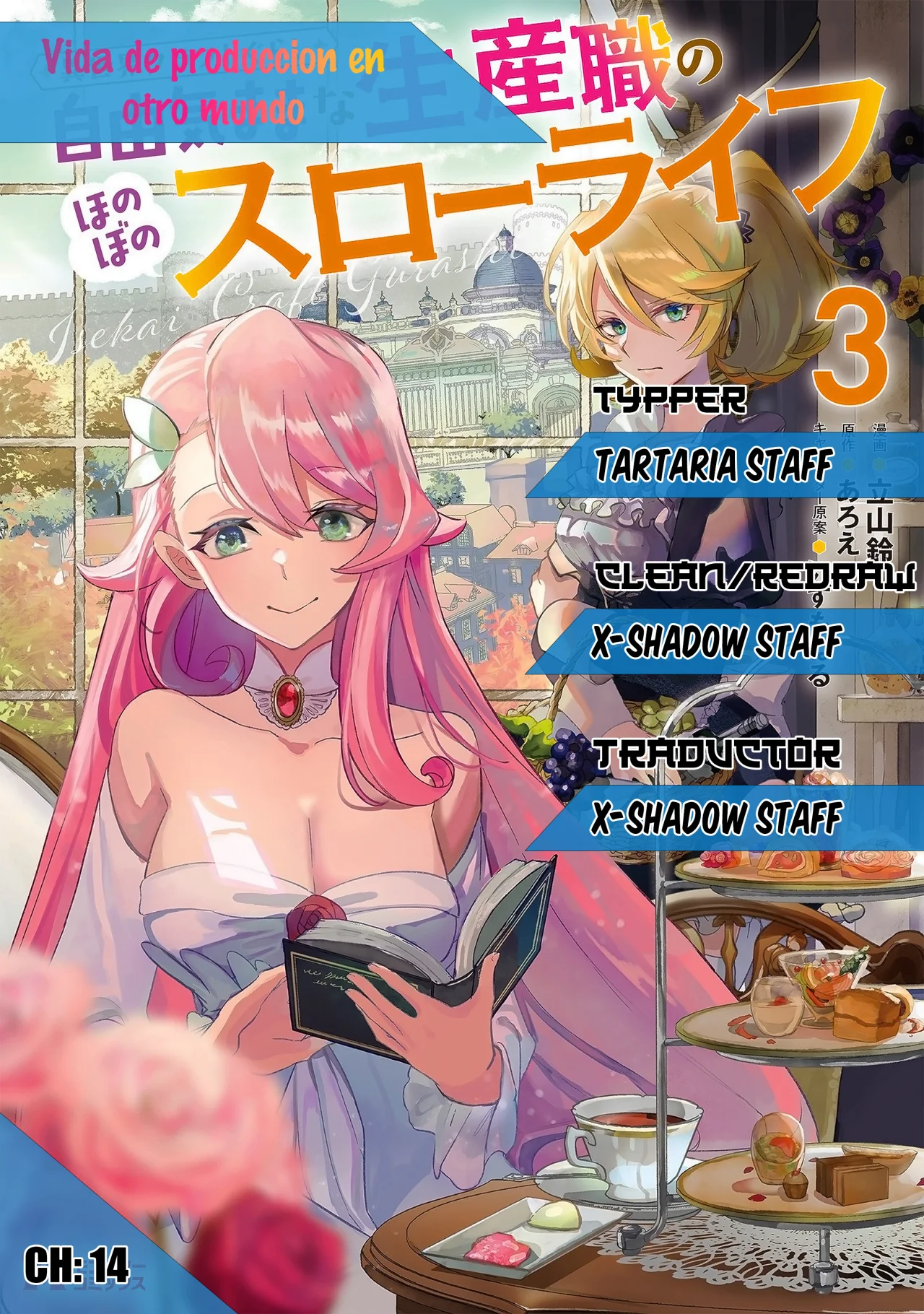 Página 30 del Manga