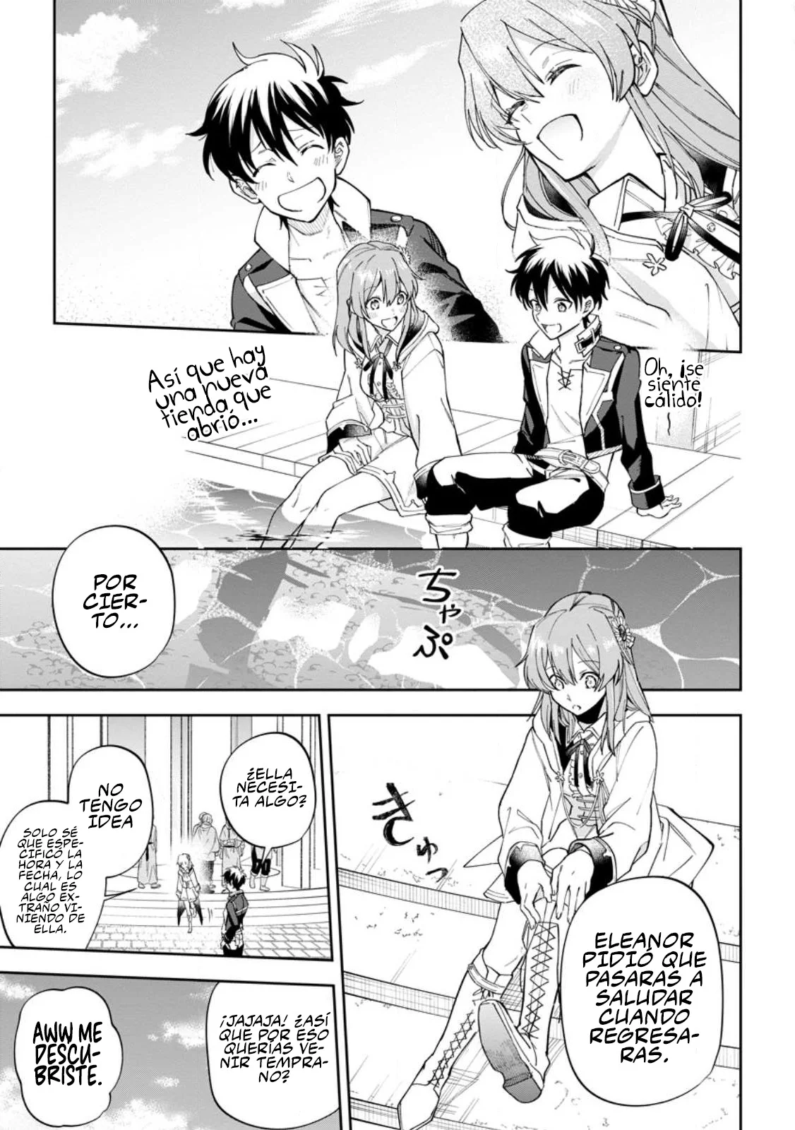 Página 24 del Manga