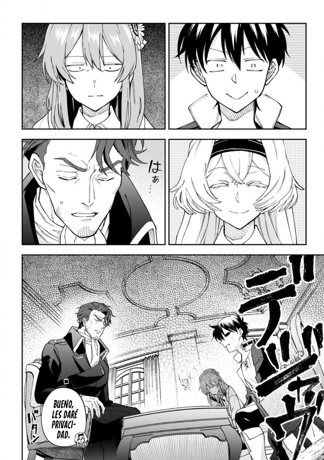 Página 25 del Manga
