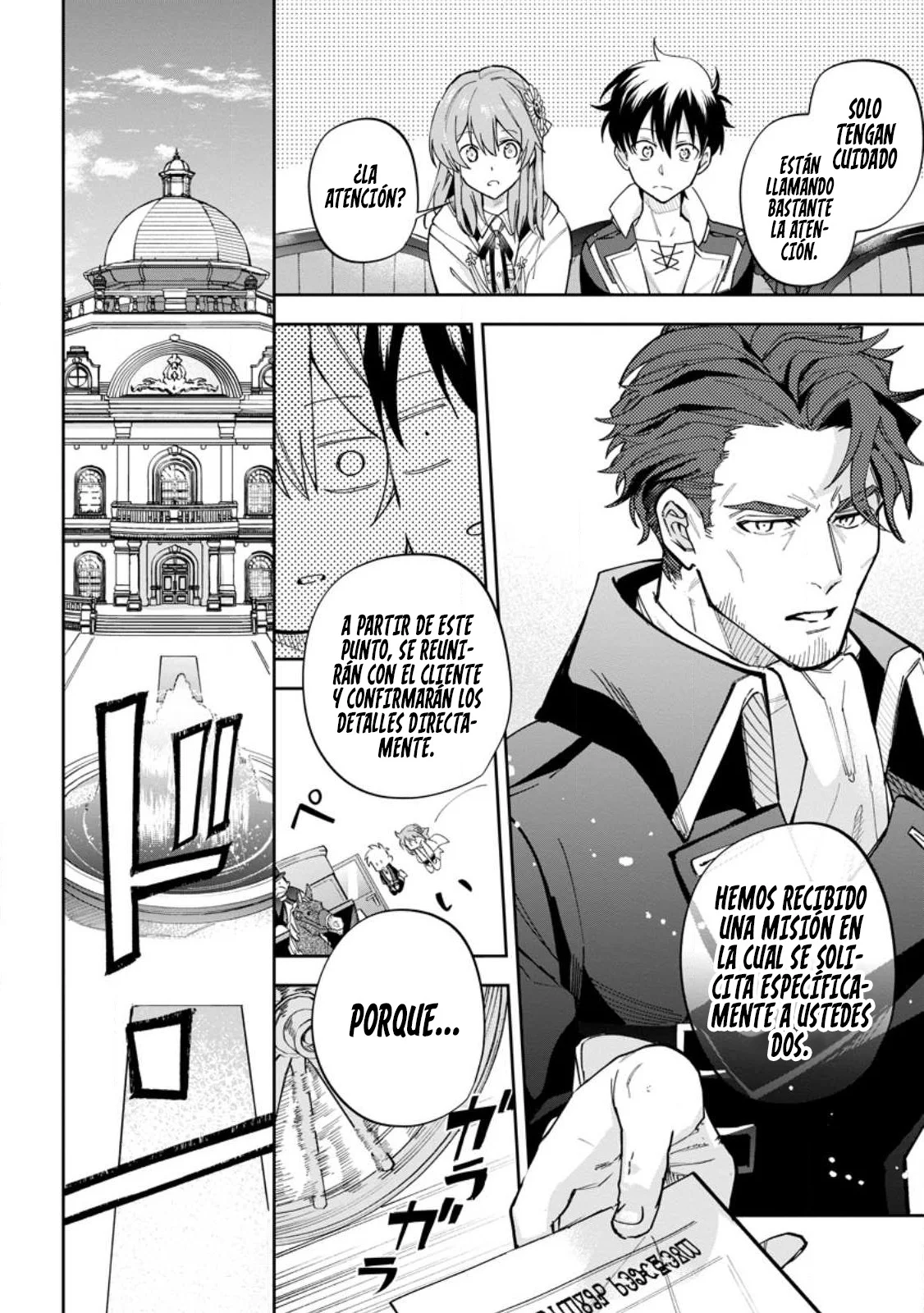 Página 27 del Manga