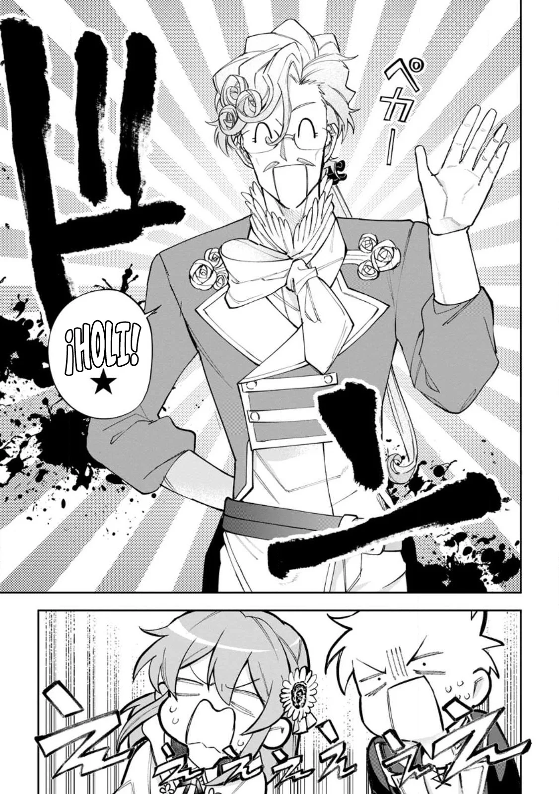 Página 28 del Manga