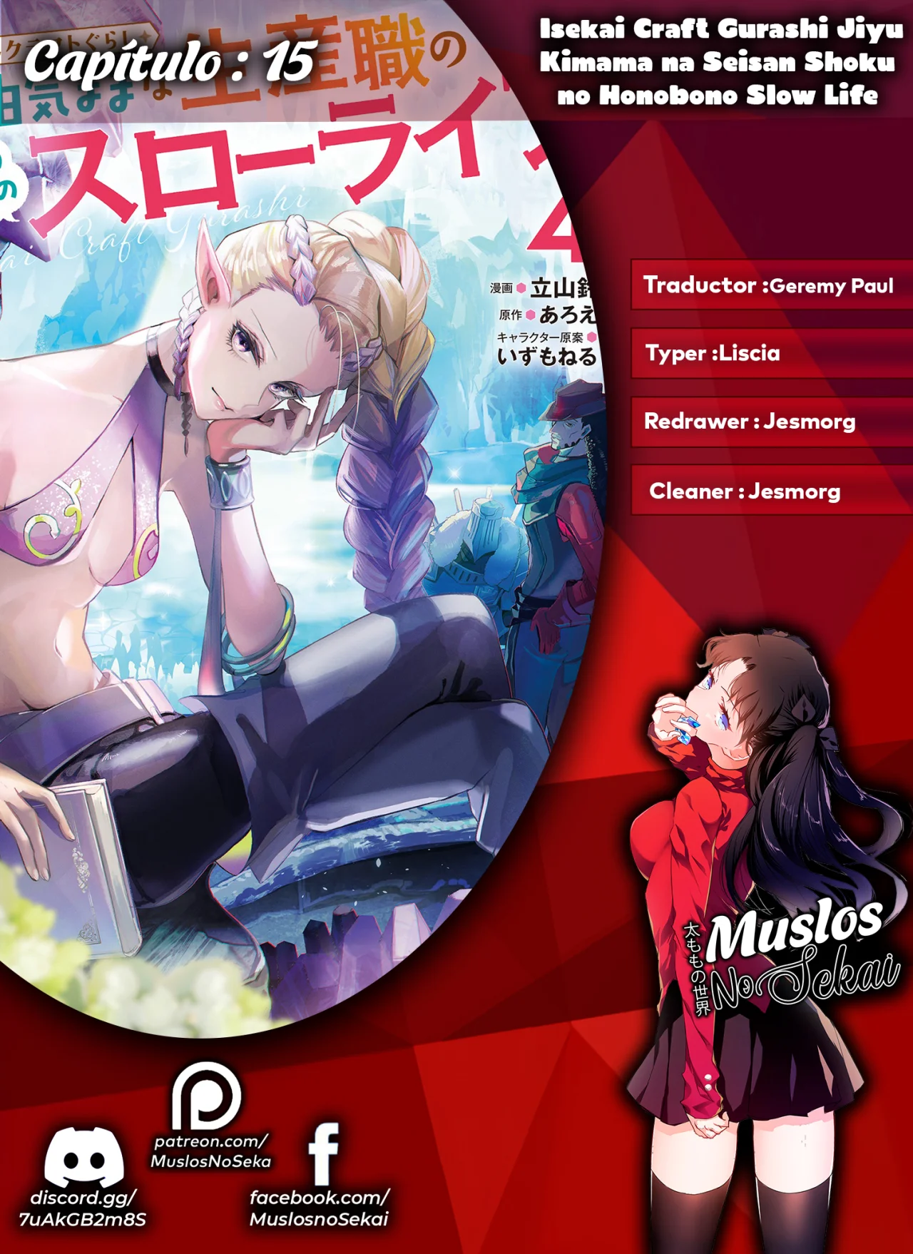 Página 38 del Manga