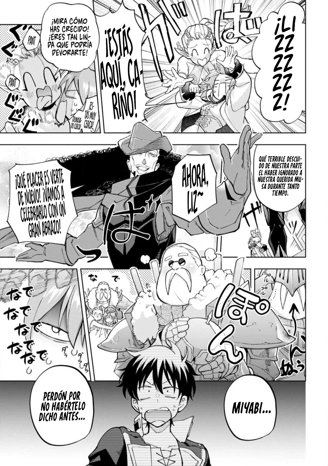 Página 14 del Manga