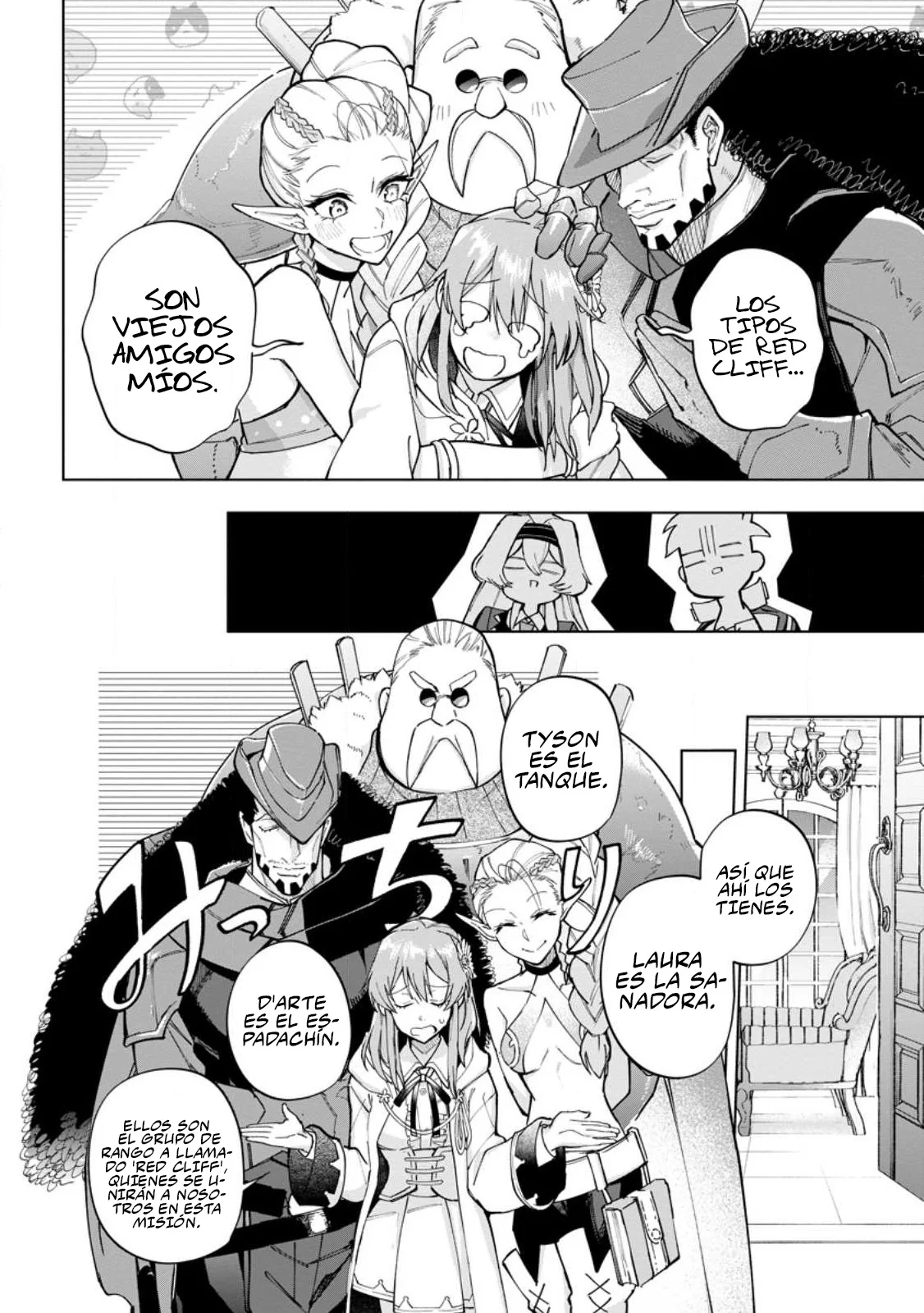 Página 15 del Manga