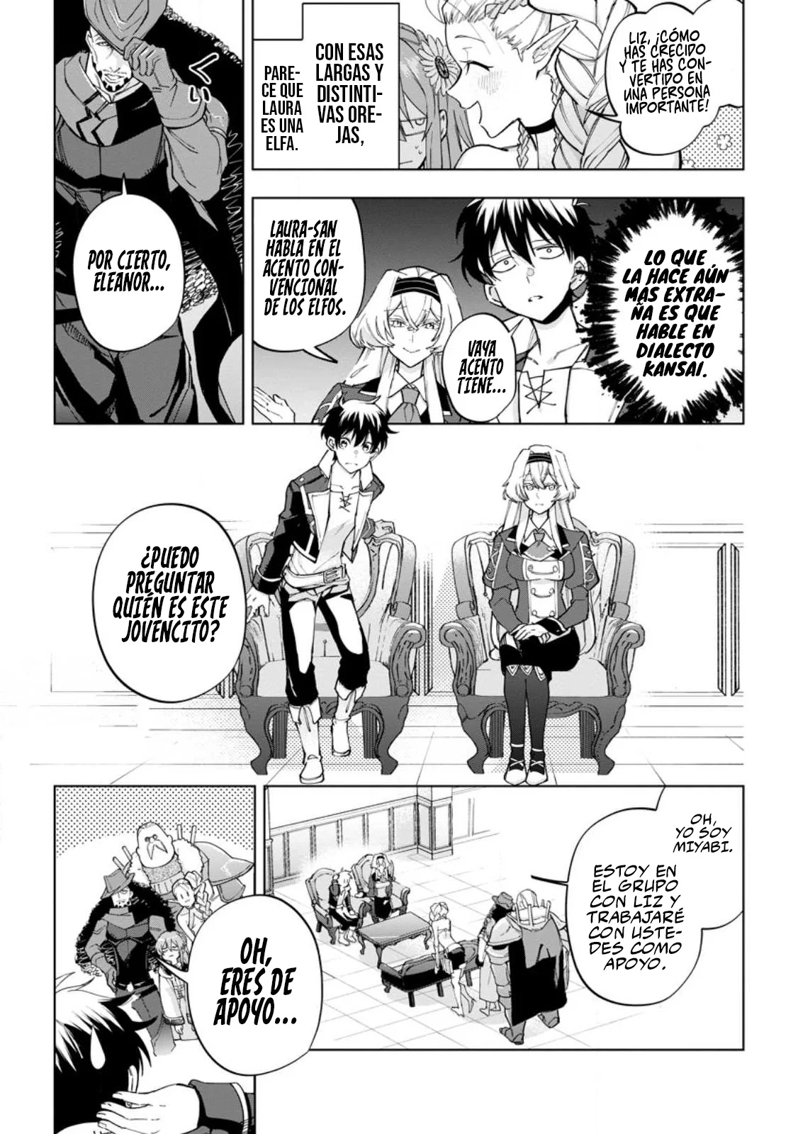 Página 16 del Manga