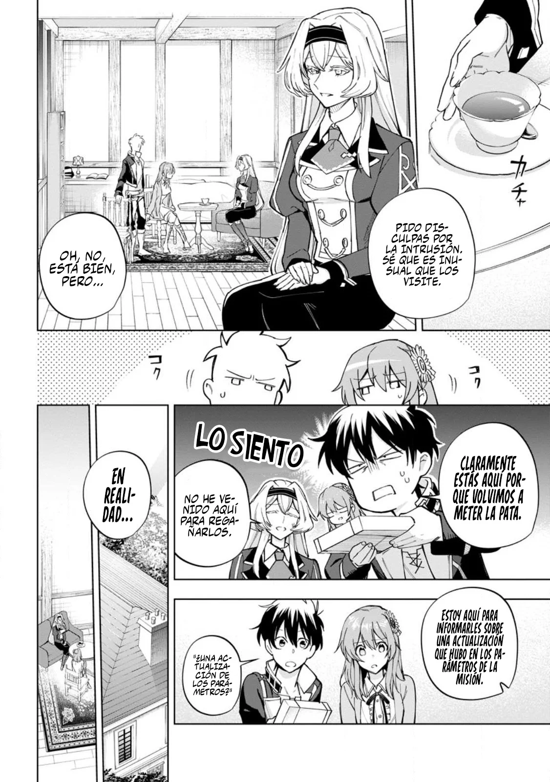 Página 4 del Manga