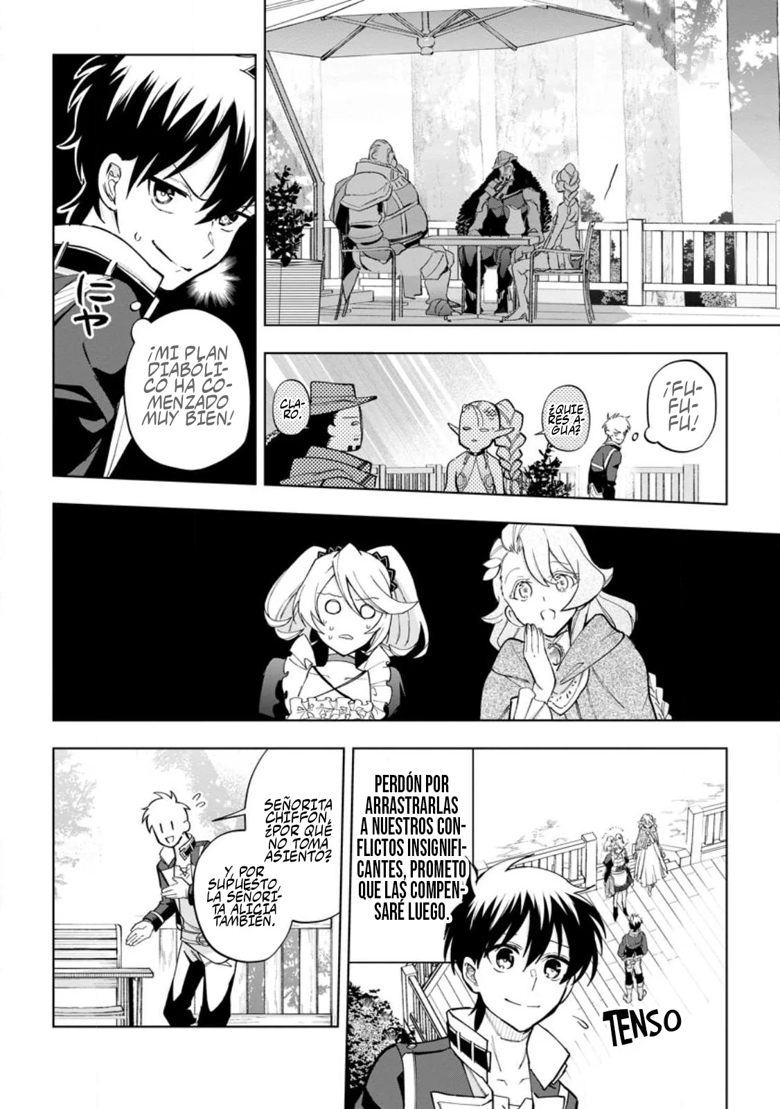 Página 26 del Manga