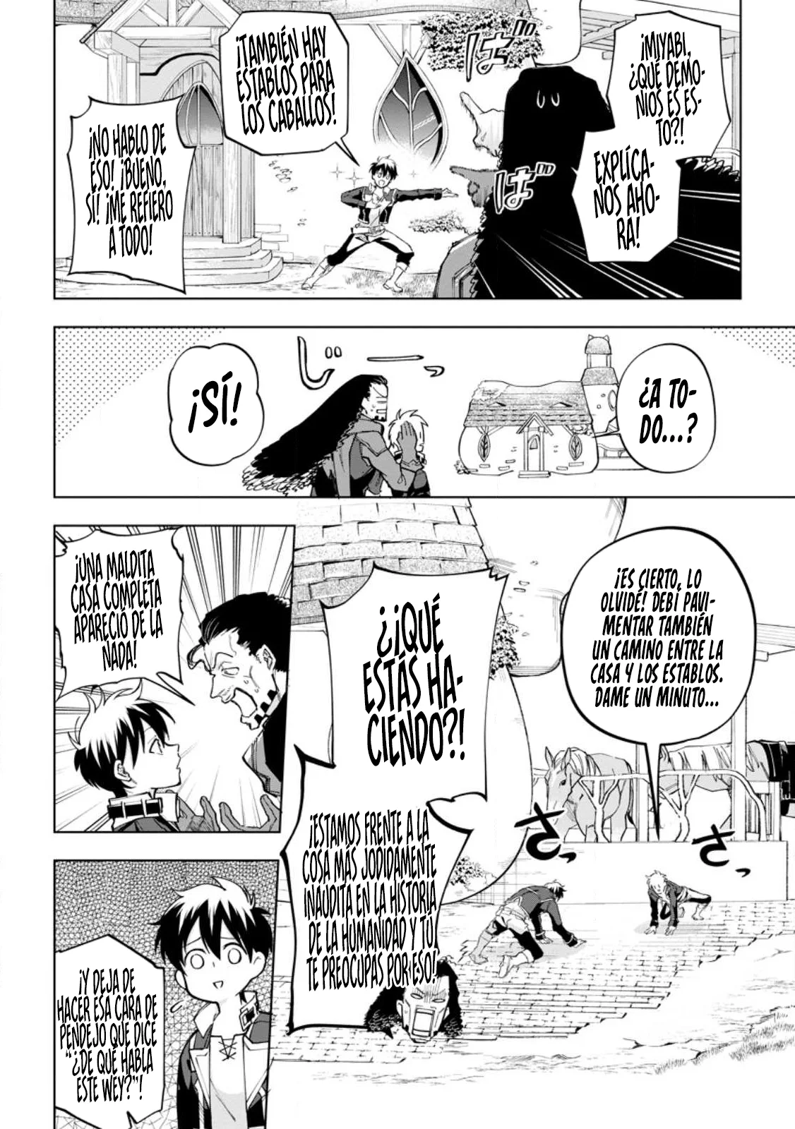 Página 4 del Manga
