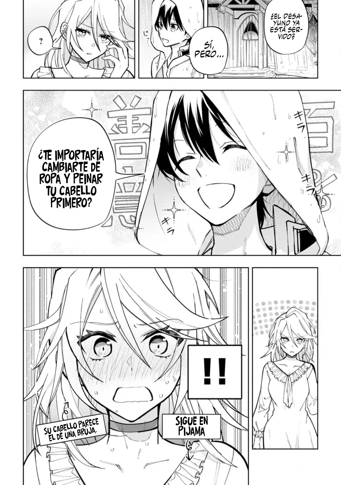 Página 20 del Manga