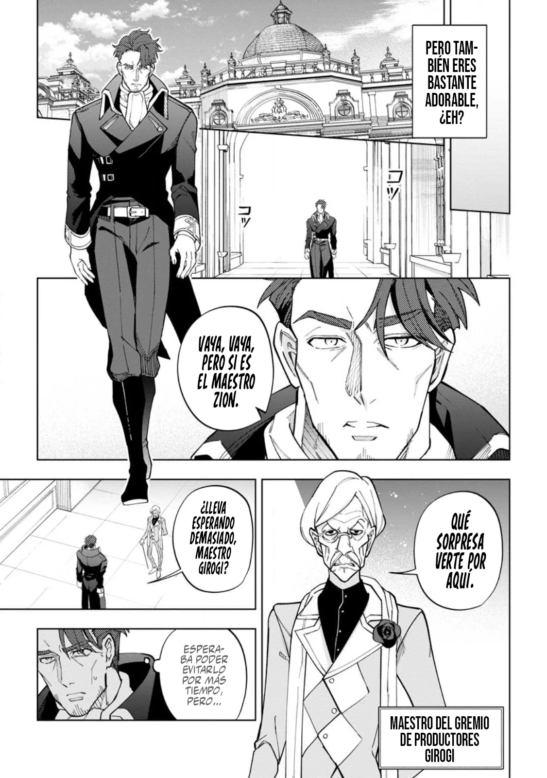 Página 27 del Manga