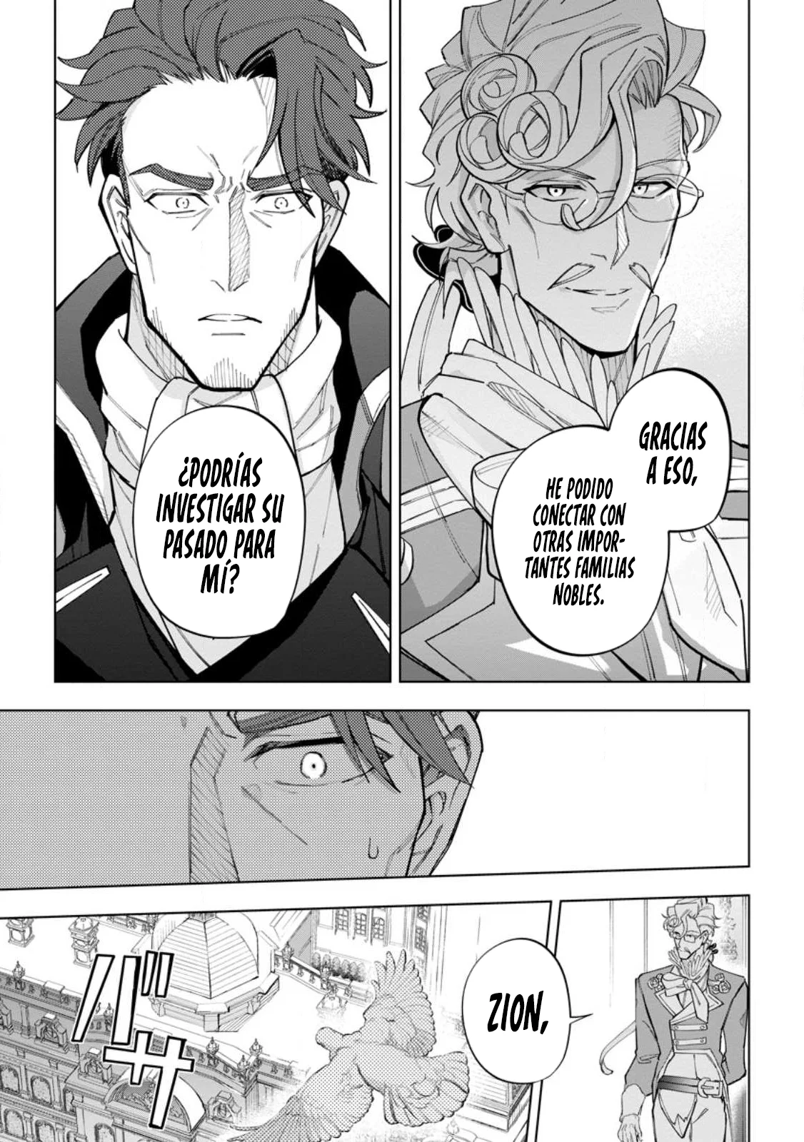 Página 31 del Manga