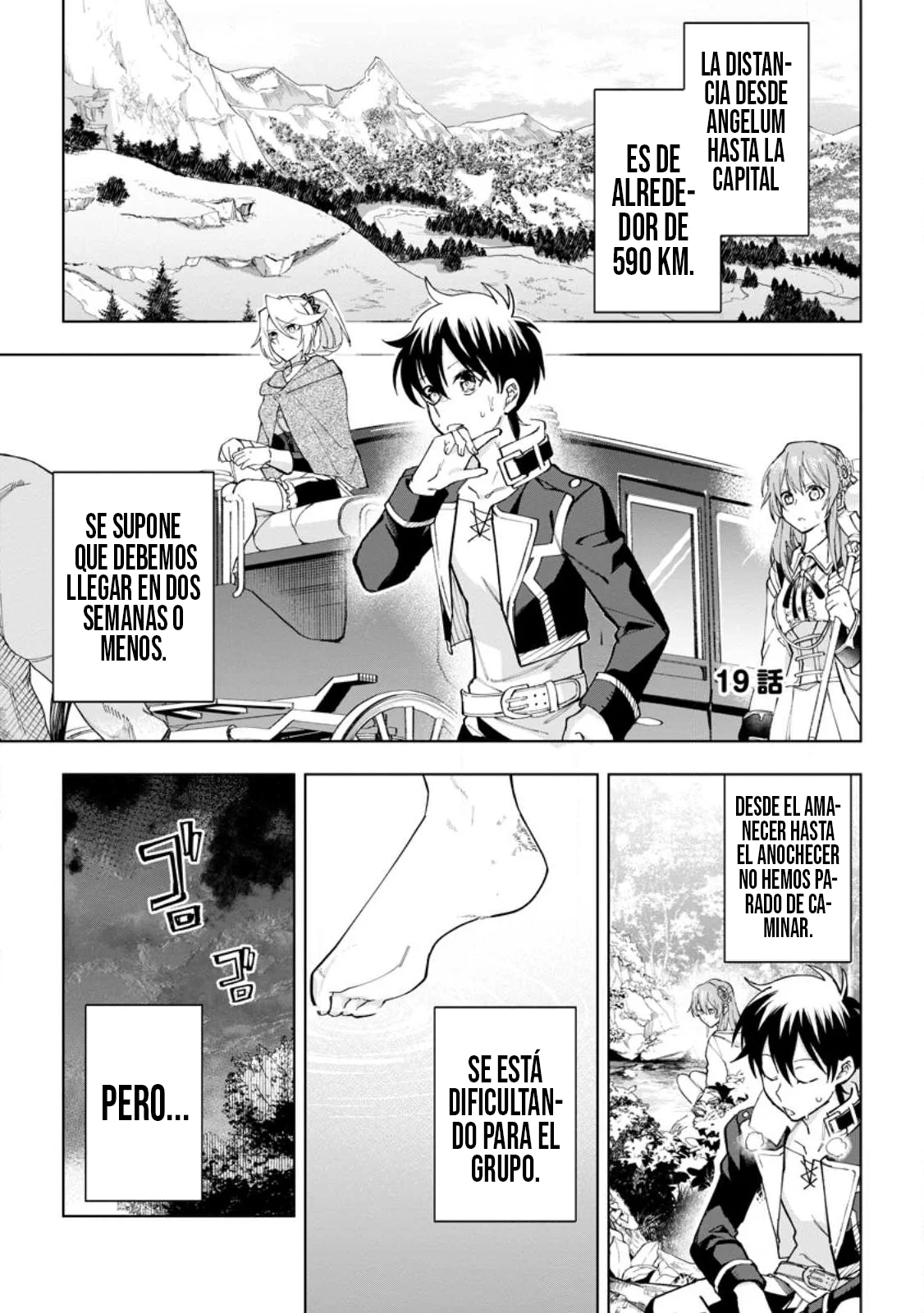 Página 3 del Manga