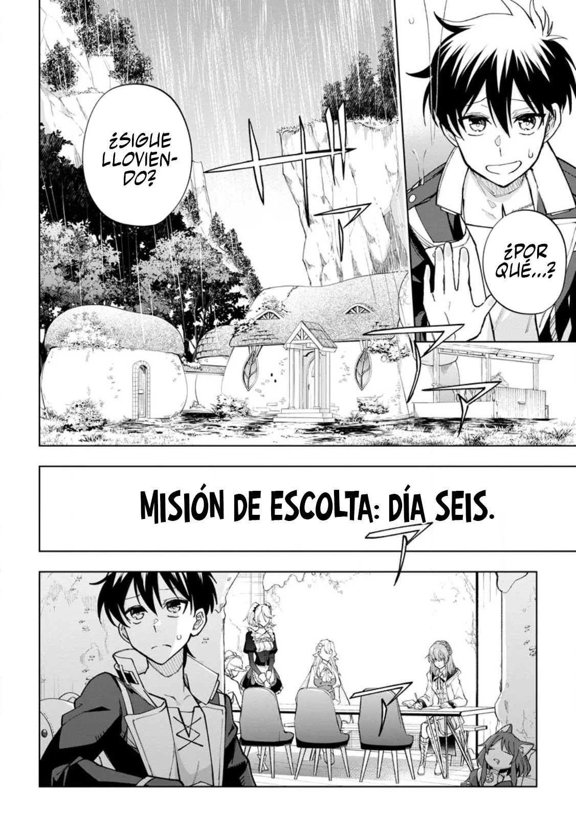 Página 4 del Manga