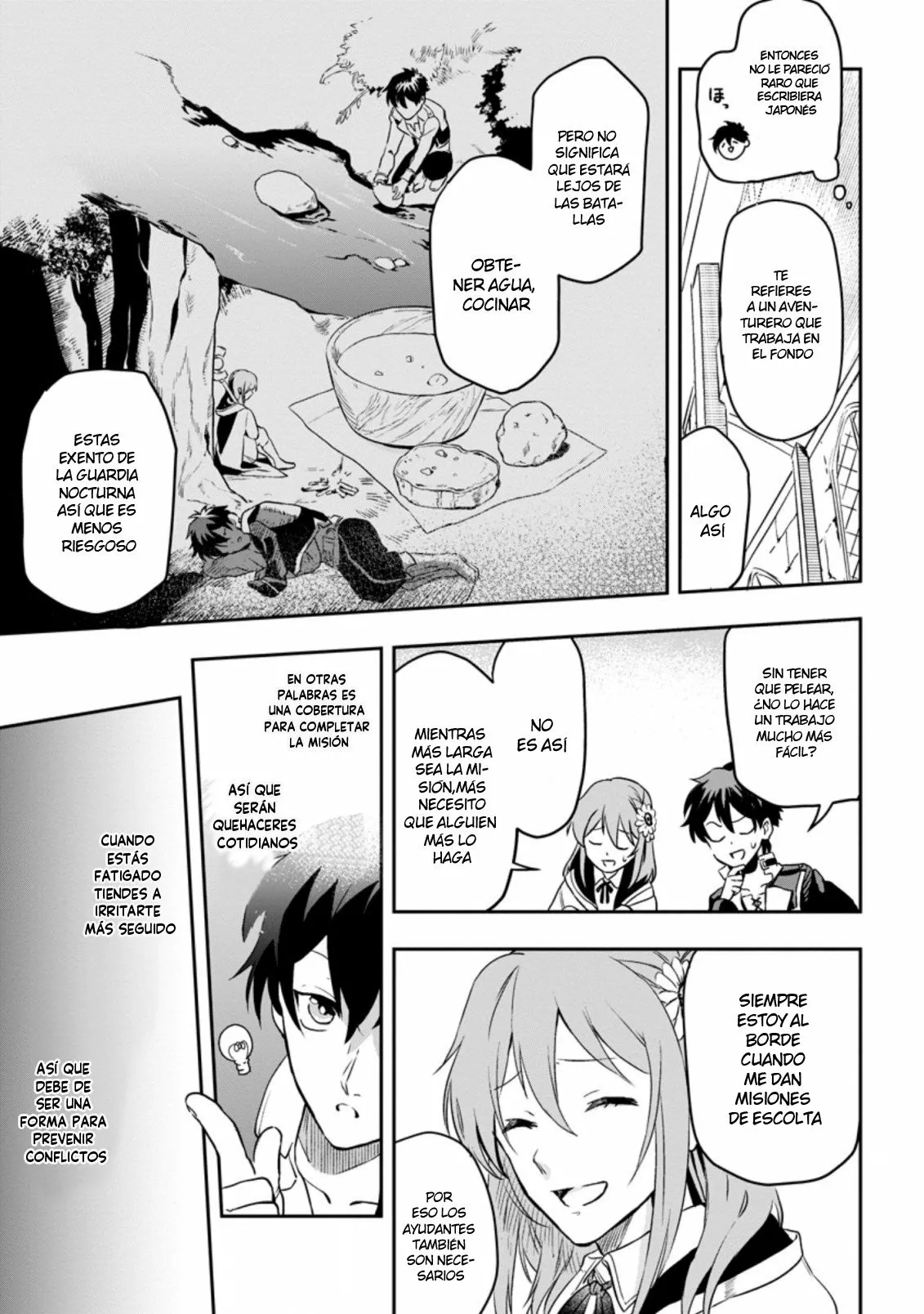 Página 14 del Manga