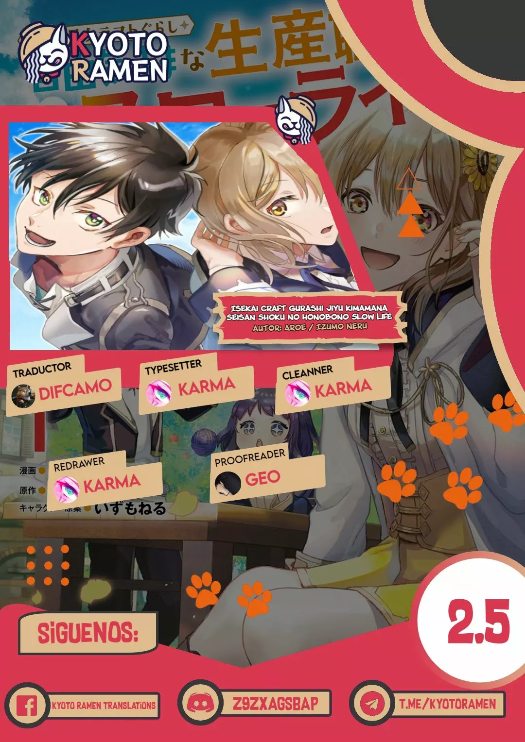 Página 23 del Manga
