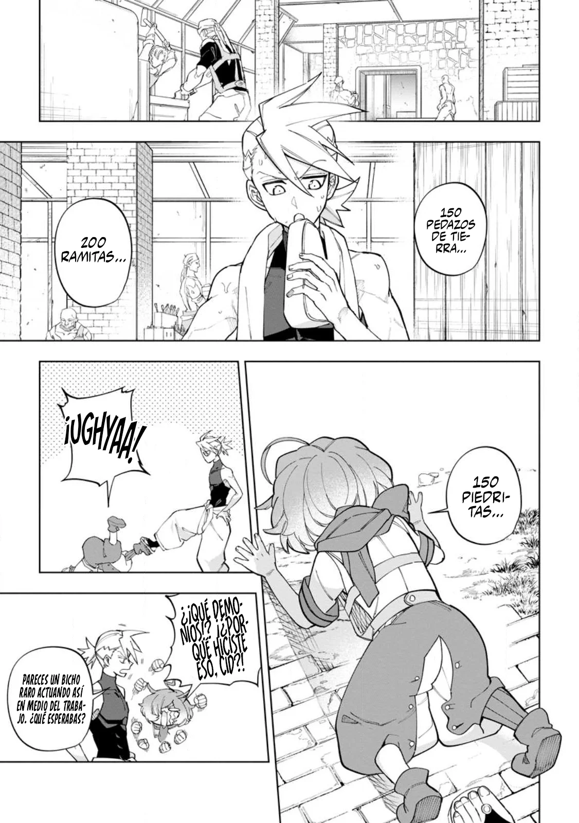 Página 3 del Manga