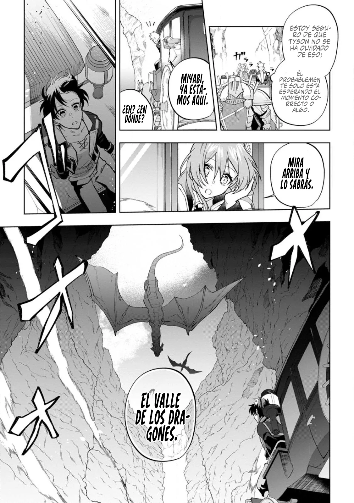 Página 31 del Manga