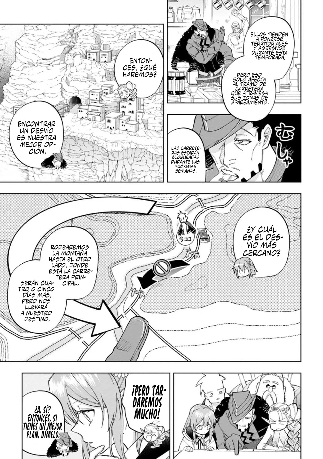 Página 33 del Manga