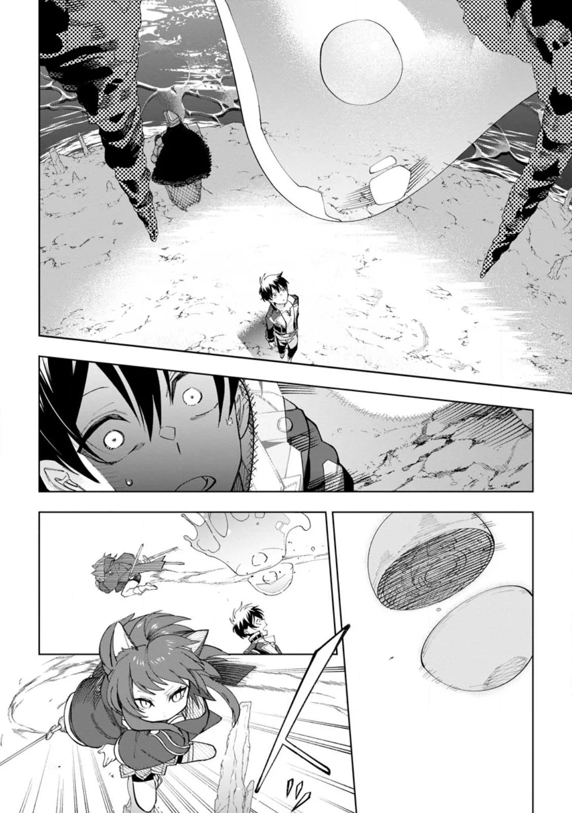 Página 37 del Manga