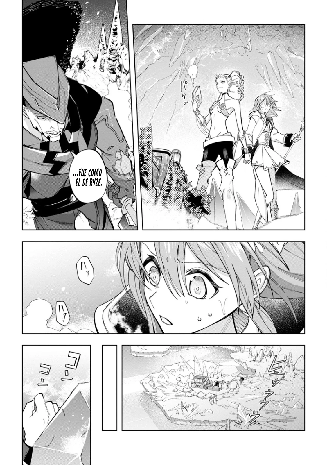 Página 24 del Manga