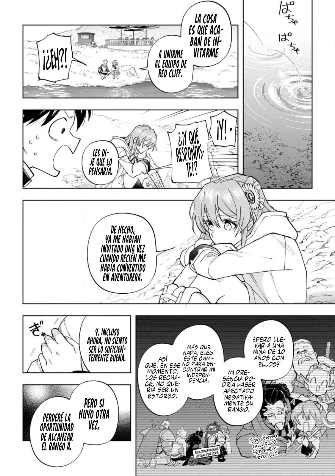 Página 8 del Manga